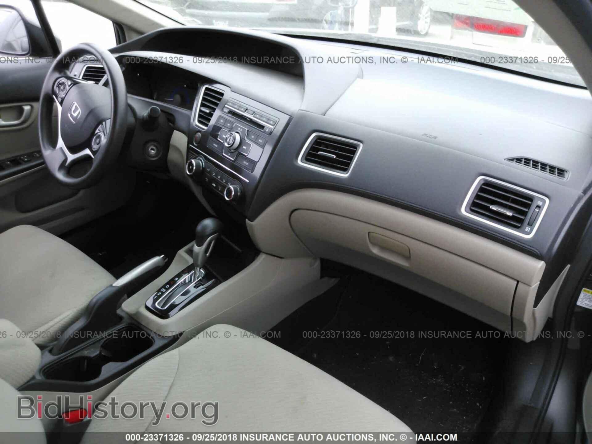 2013 Honda Civic - VIN: 19XFB2F54DE042509 - Фото 5