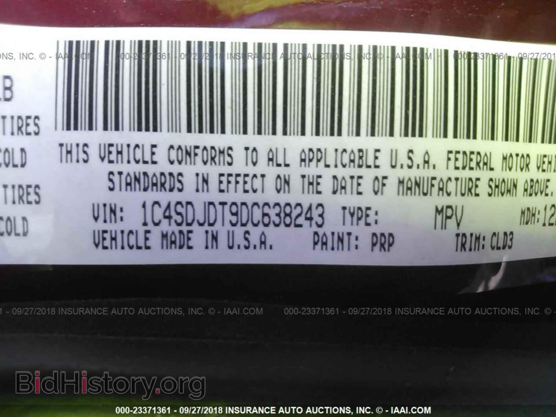 2013 Dodge Durango - VIN: 1C4SDJDT9DC638243 - Photo 9