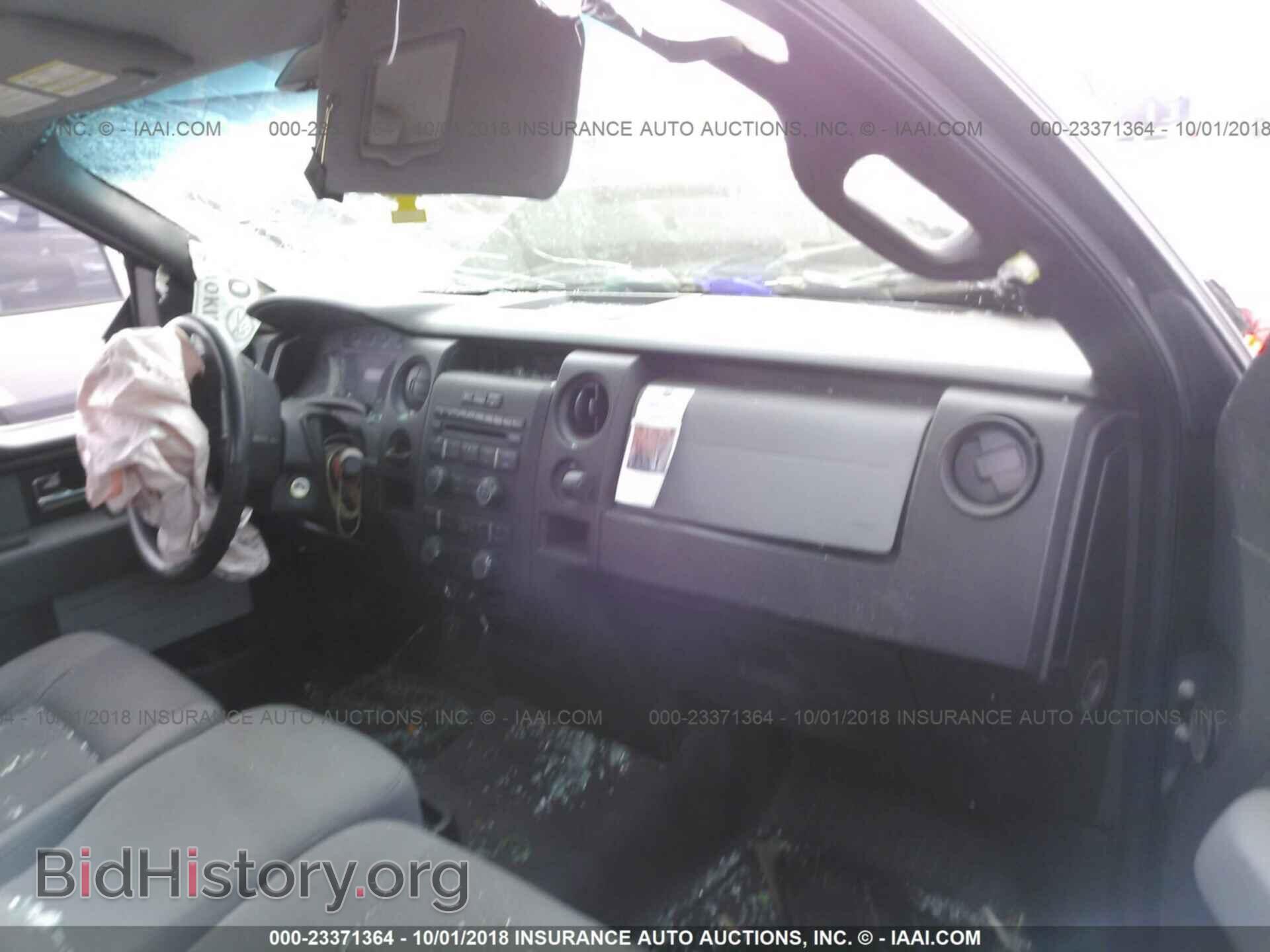 2013 FORD F150 - VIN: 1FTMF1CF1DKF53322 - Photo 5