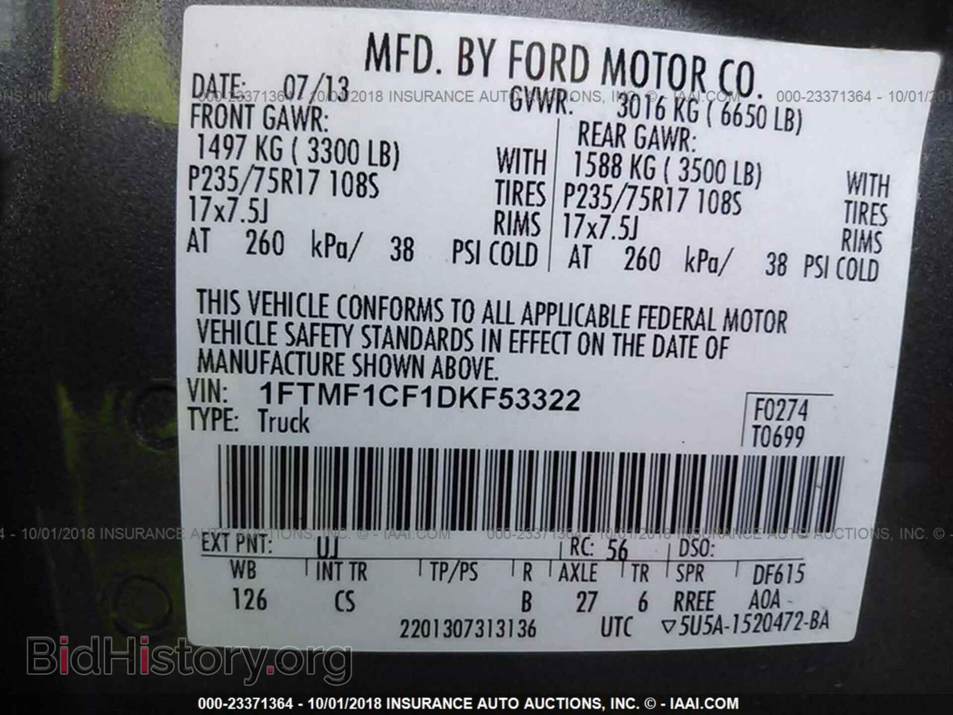 2013 FORD F150 - VIN: 1FTMF1CF1DKF53322 - Photo 9