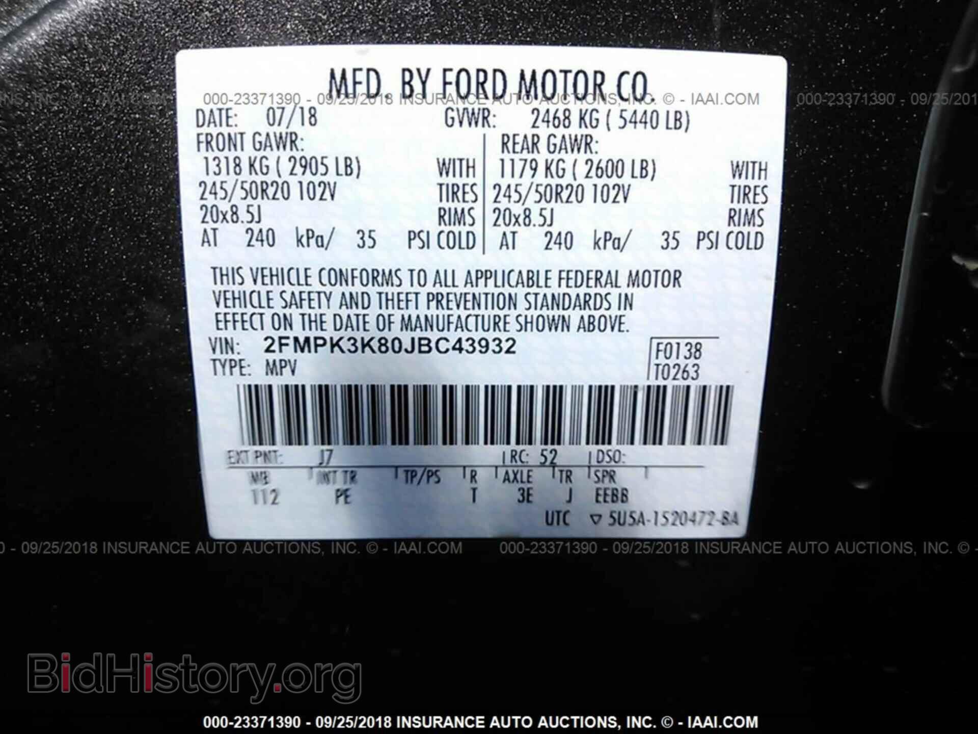 2018 Ford Edge - VIN: 2FMPK3K80JBC43932 - Photo 9