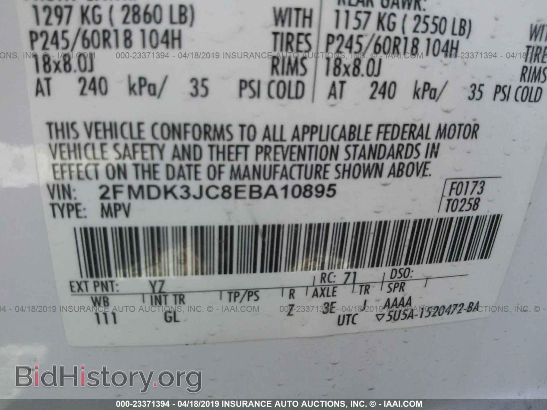 2014 FORD EDGE - VIN: 2FMDK3JC8EBA10895 - Photo 9