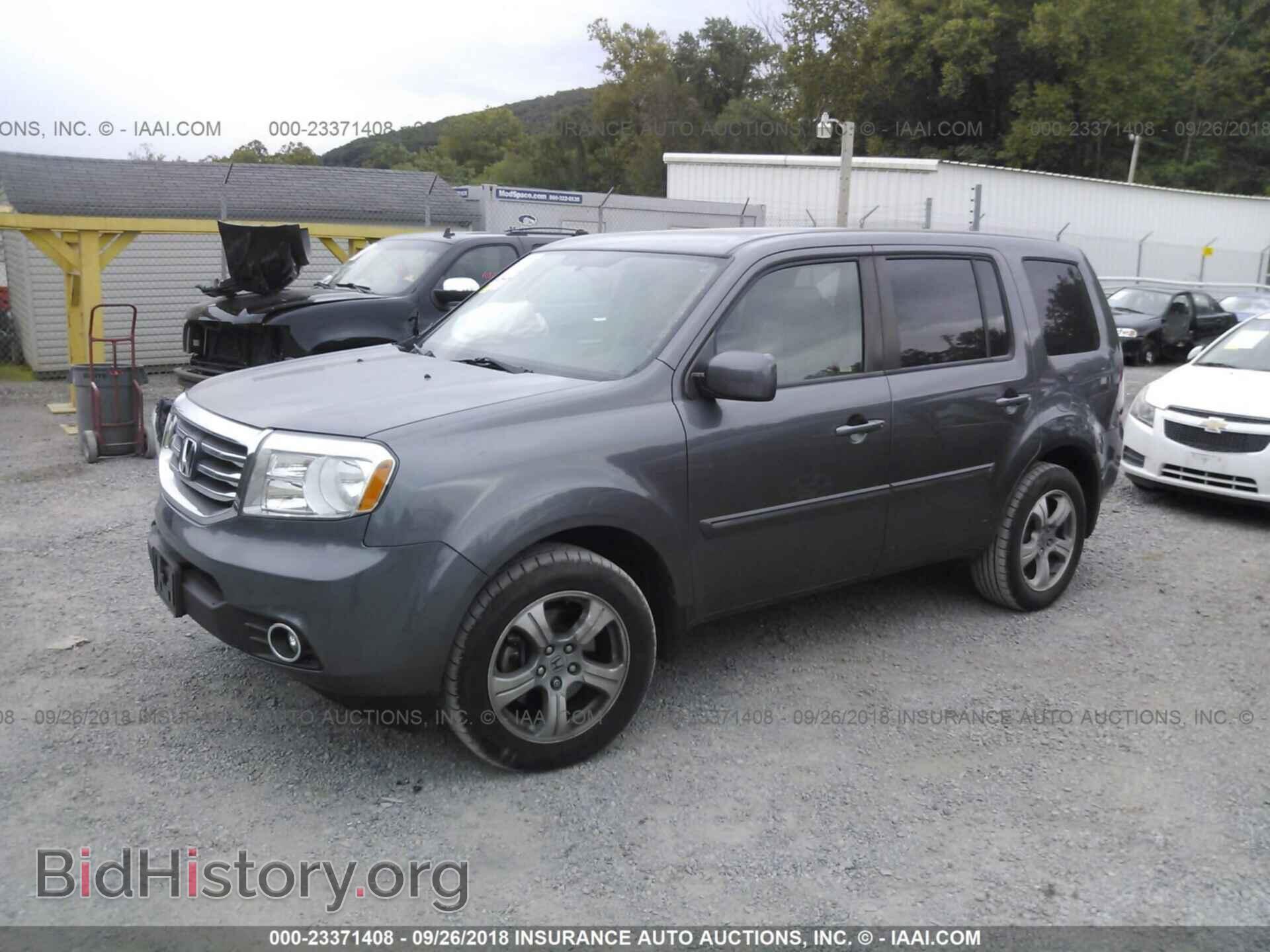 2014 Honda Pilot - VIN: 5FNYF4H49EB005674 - Фото 2