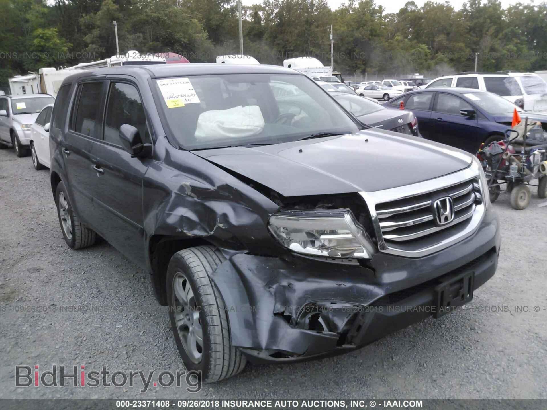 2014 Honda Pilot - VIN: 5FNYF4H49EB005674 - Фото 6