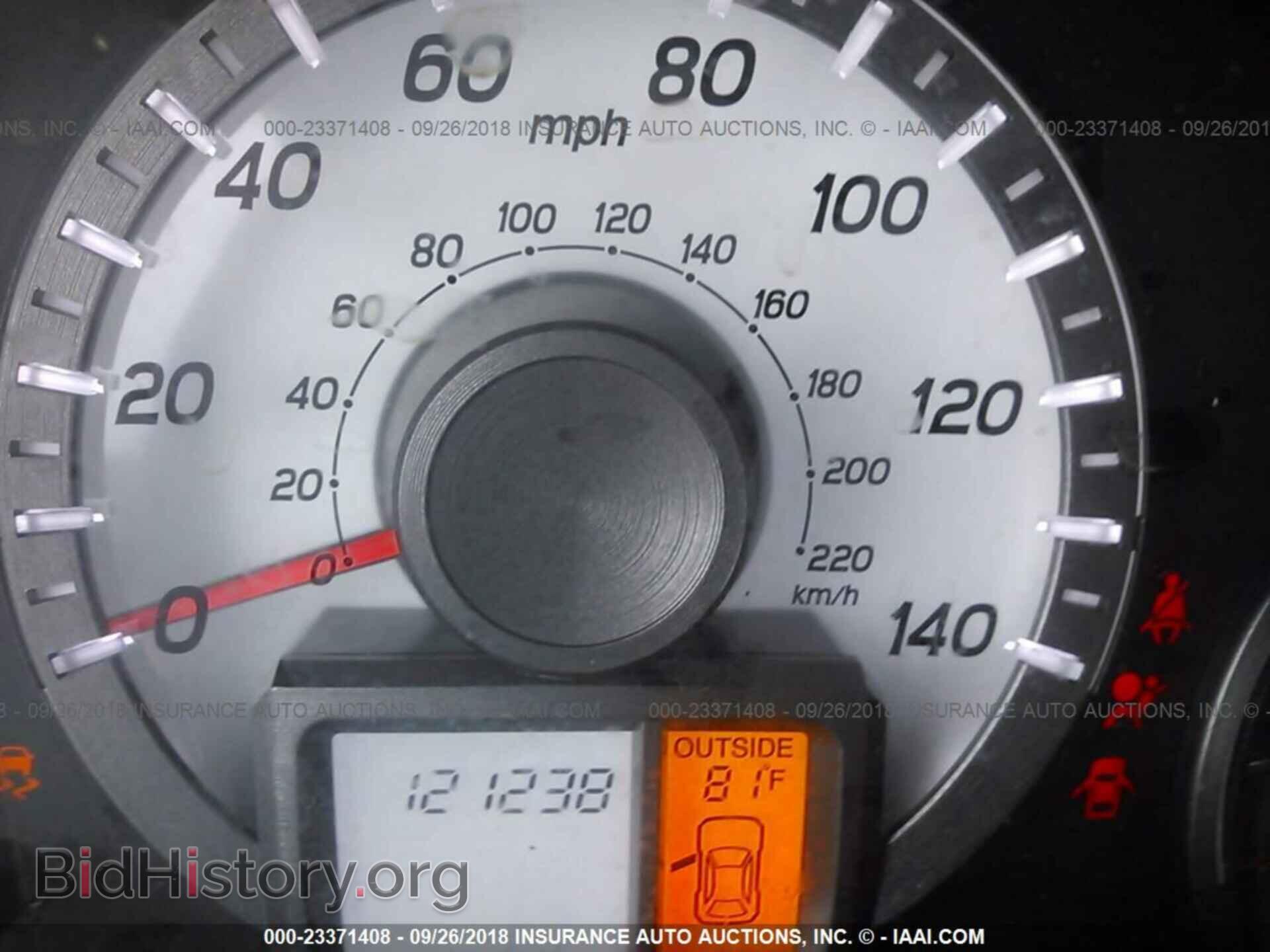 2014 Honda Pilot - VIN: 5FNYF4H49EB005674 - Фото 7