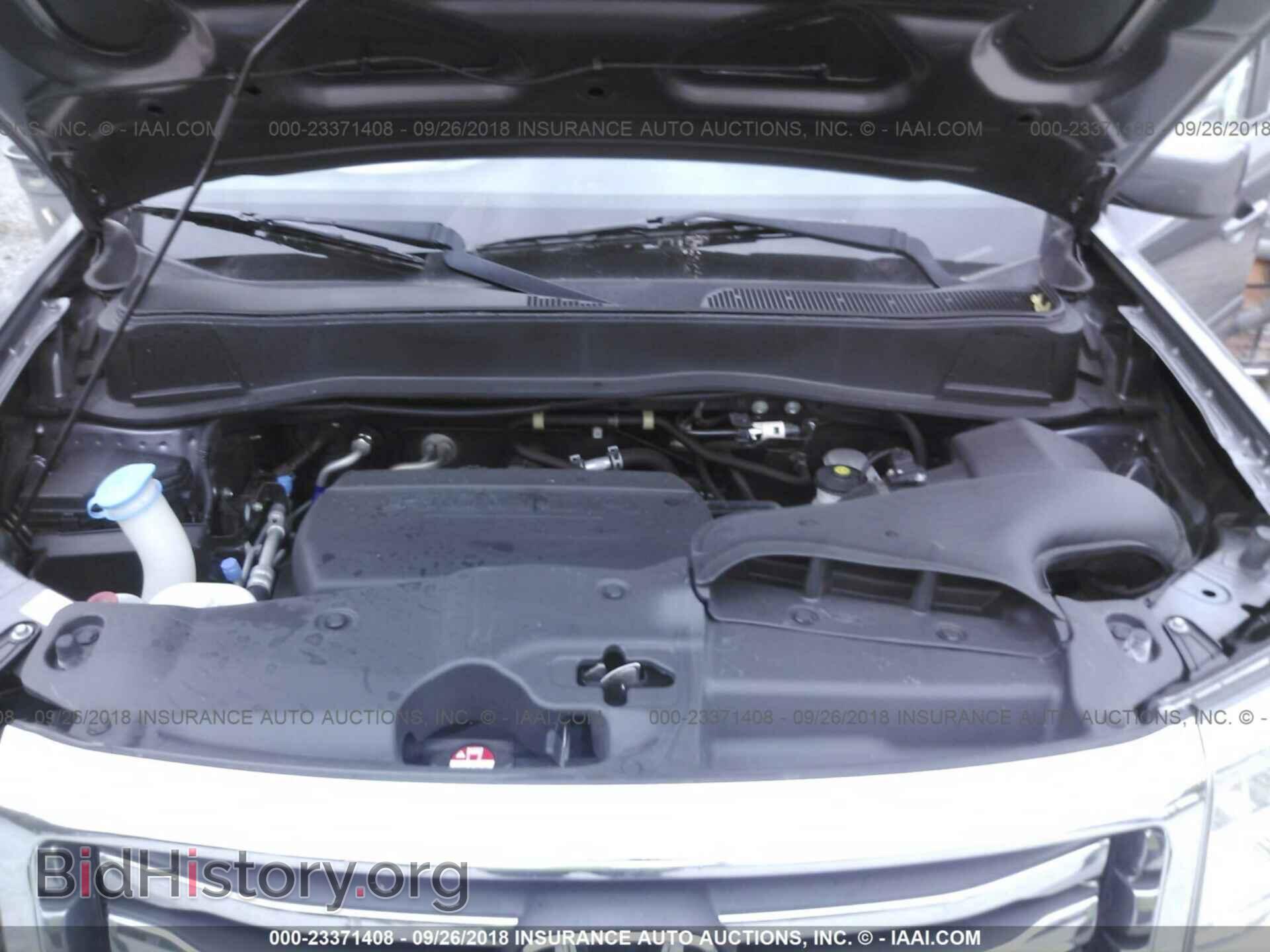 2014 Honda Pilot - VIN: 5FNYF4H49EB005674 - Фото 10