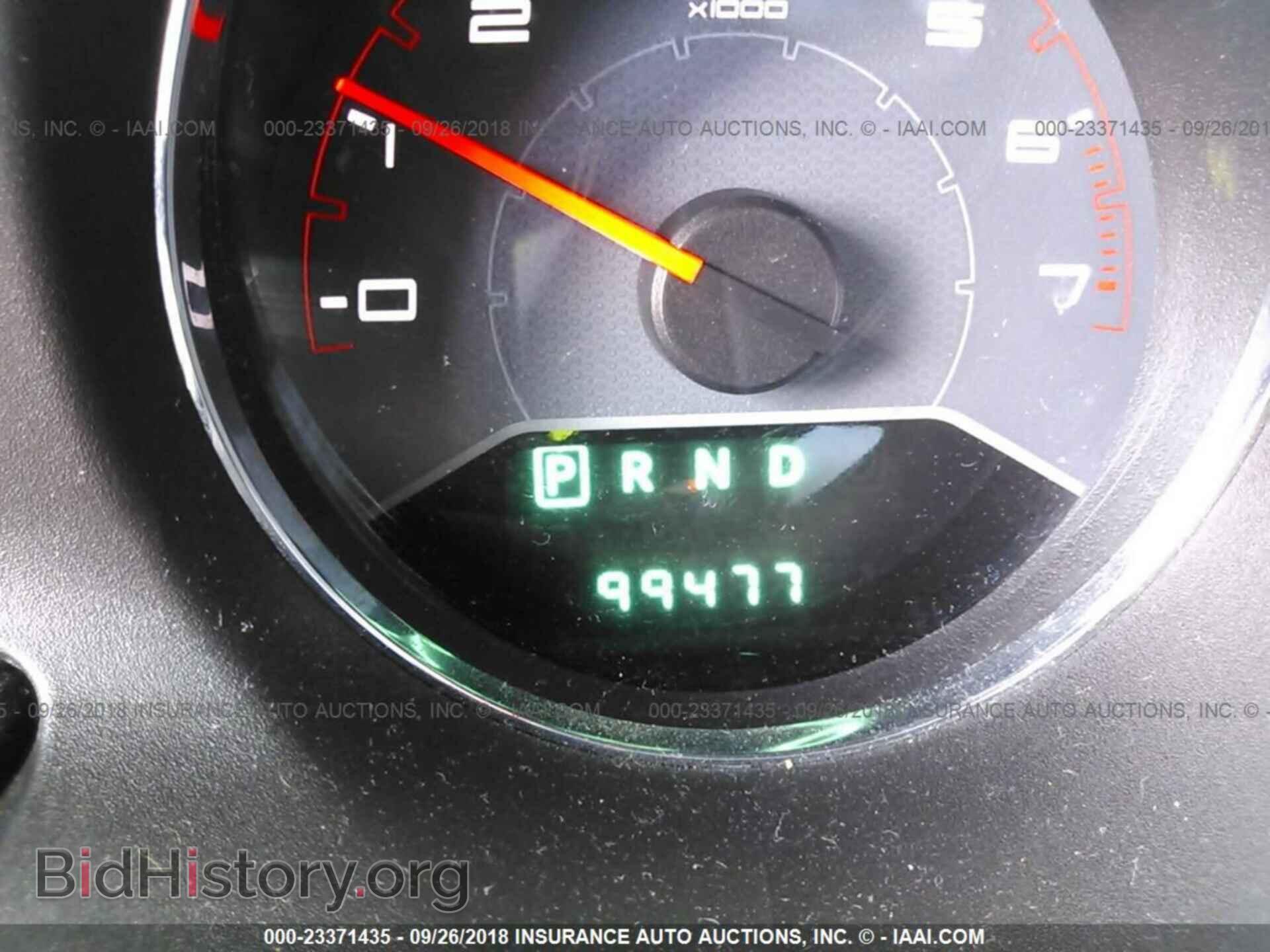 2012 Dodge Avenger - VIN: 1C3CDZAB8CN128178 - Фото 7