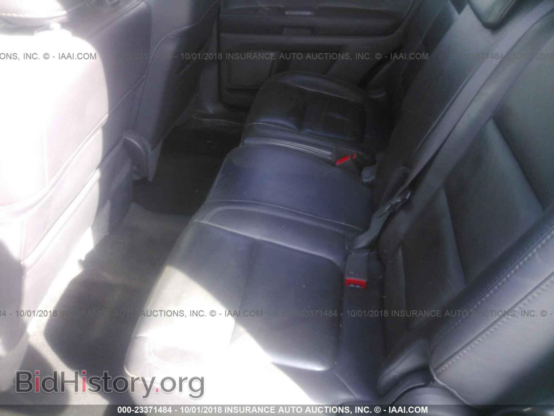 2013 Ford Explorer - VIN: 1FM5K8D81DGB63442 - Photo 8