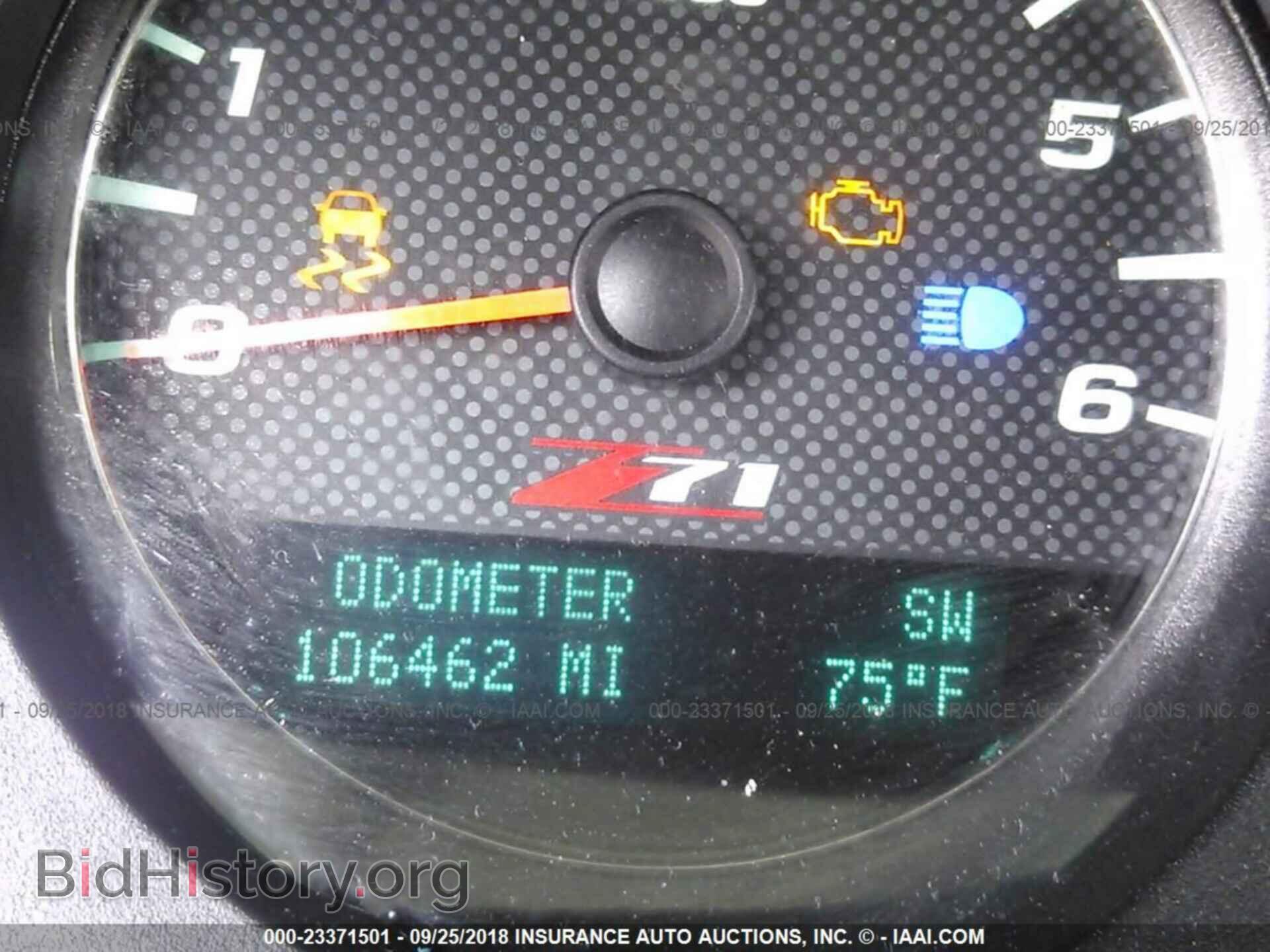 2013 Chevrolet Avalanche - VIN: 3GNTKFE79DG154523 - Фото 7