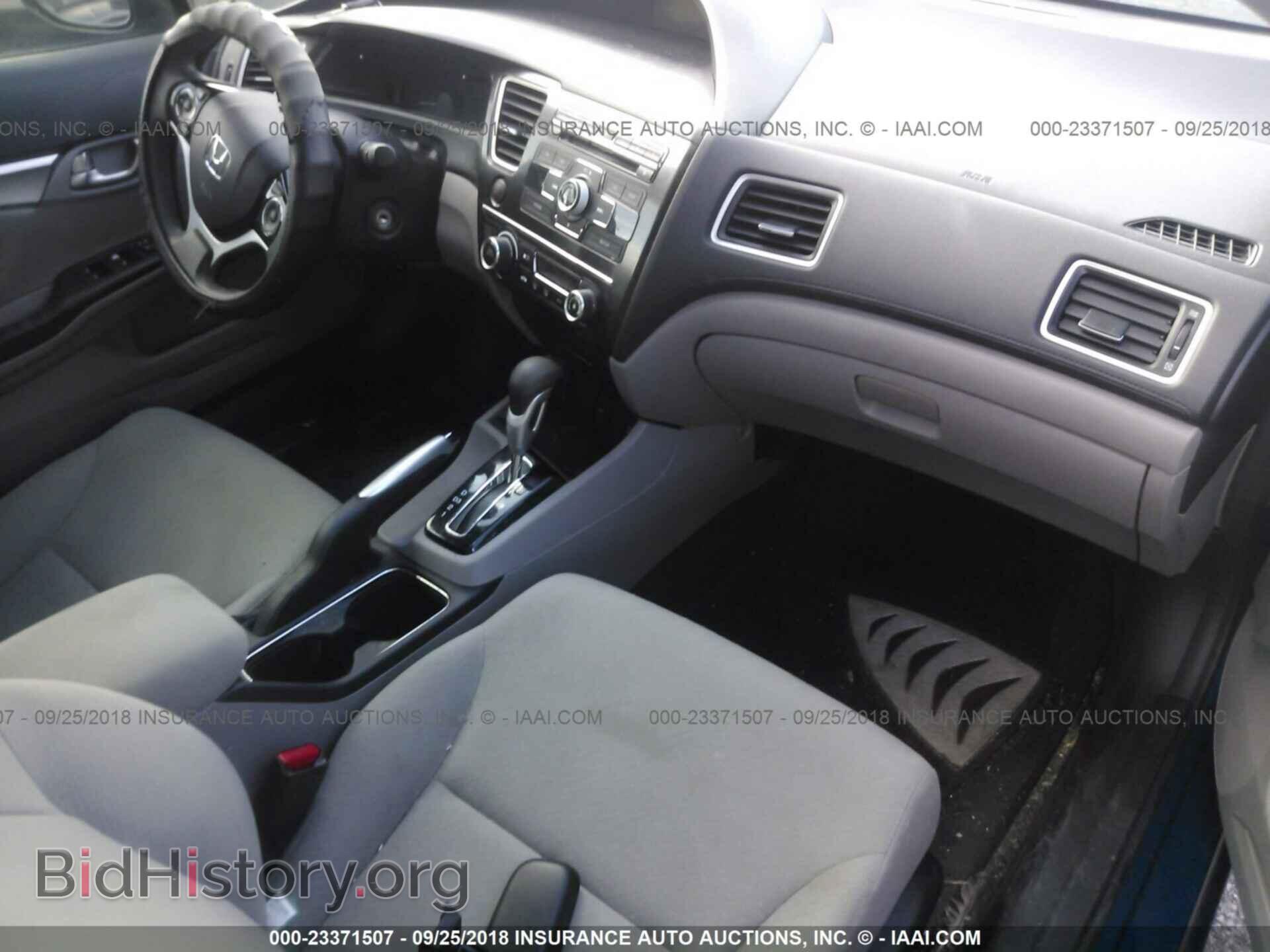 2013 Honda Civic - VIN: 19XFB2F88DE066600 - Фото 5