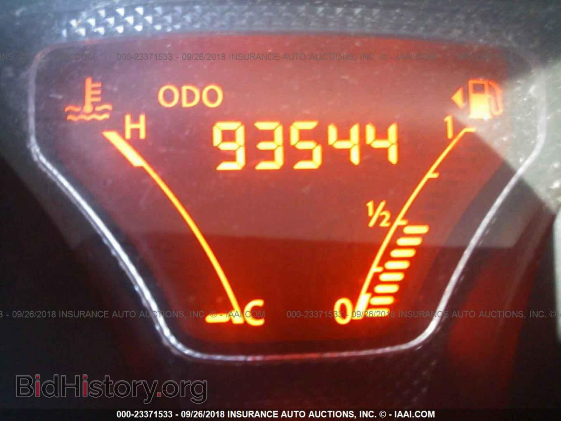 2012 Nissan Versa - VIN: 3N1CN7AP3CL945263 - Фото 7
