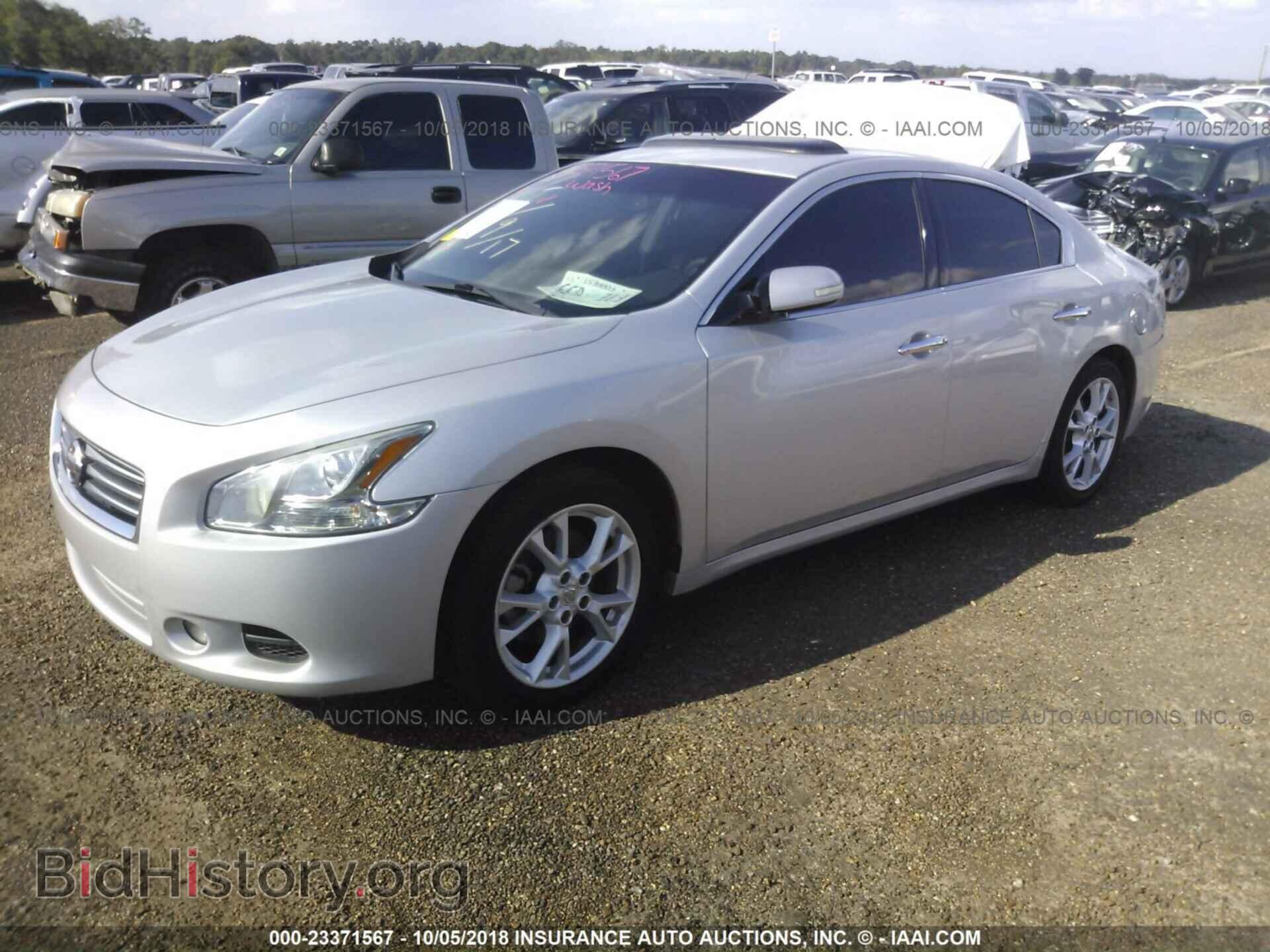 2013 Nissan Maxima - VIN: 1N4AA5AP3DC831562 - Фото 2