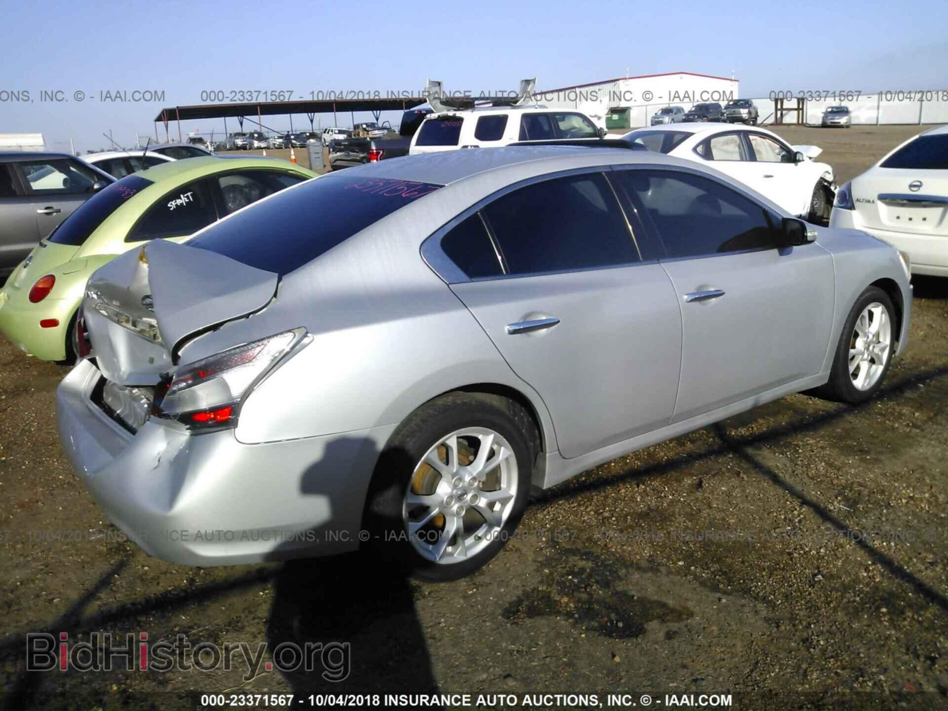 2013 Nissan Maxima - VIN: 1N4AA5AP3DC831562 - Фото 4