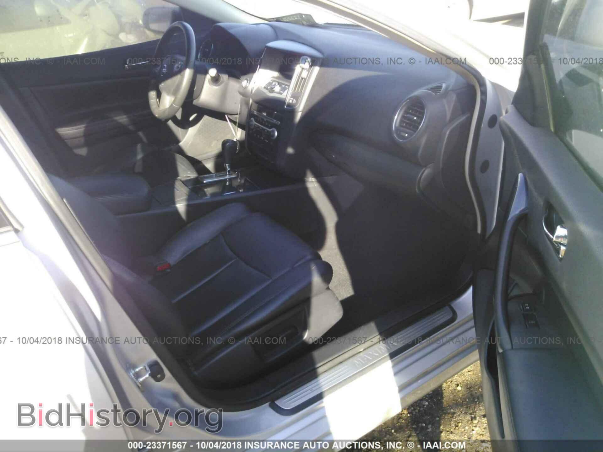 2013 Nissan Maxima - VIN: 1N4AA5AP3DC831562 - Фото 5