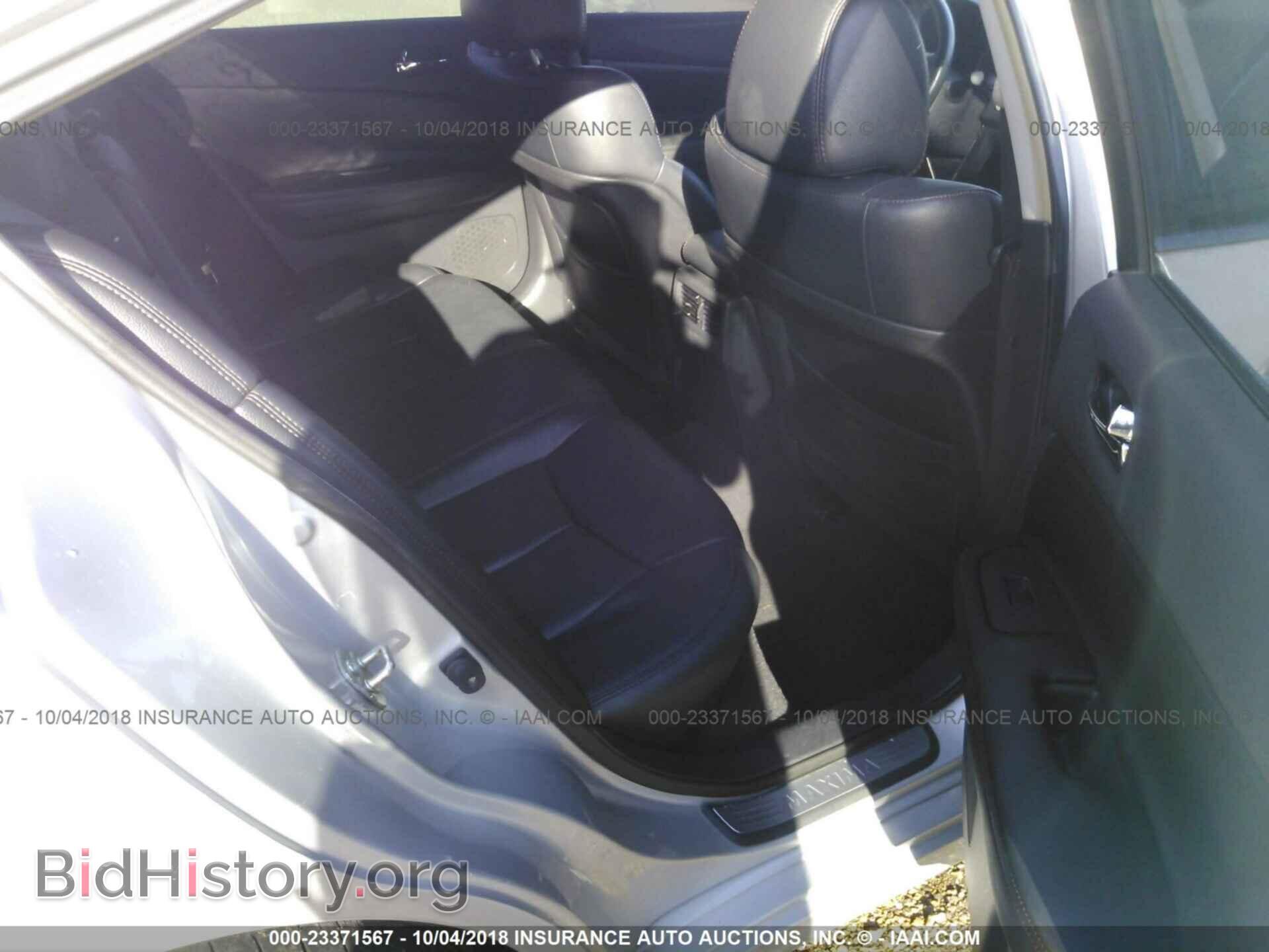 2013 Nissan Maxima - VIN: 1N4AA5AP3DC831562 - Фото 8