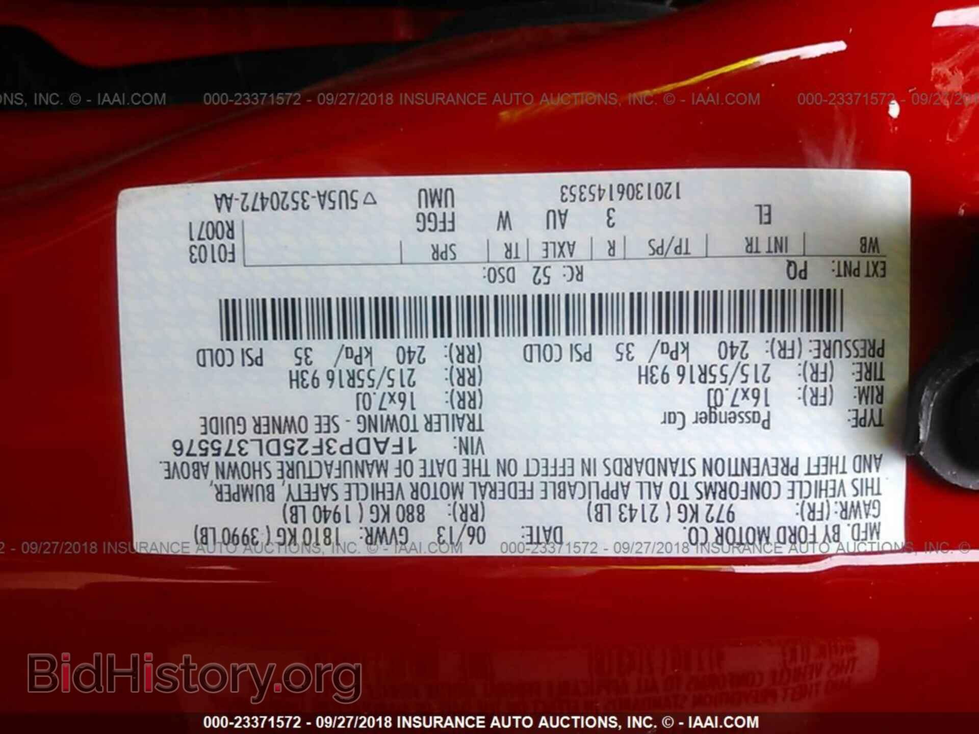 2013 Ford Focus - VIN: 1FADP3F25DL375576 - Фото 9