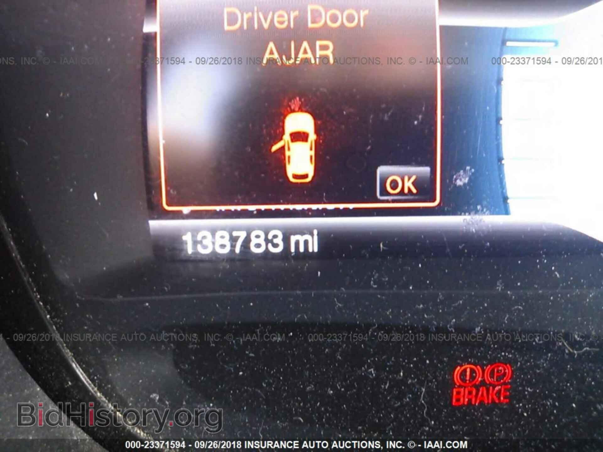 2011 Ford Edge - VIN: 2FMDK4JC3BBB18164 - Photo 7