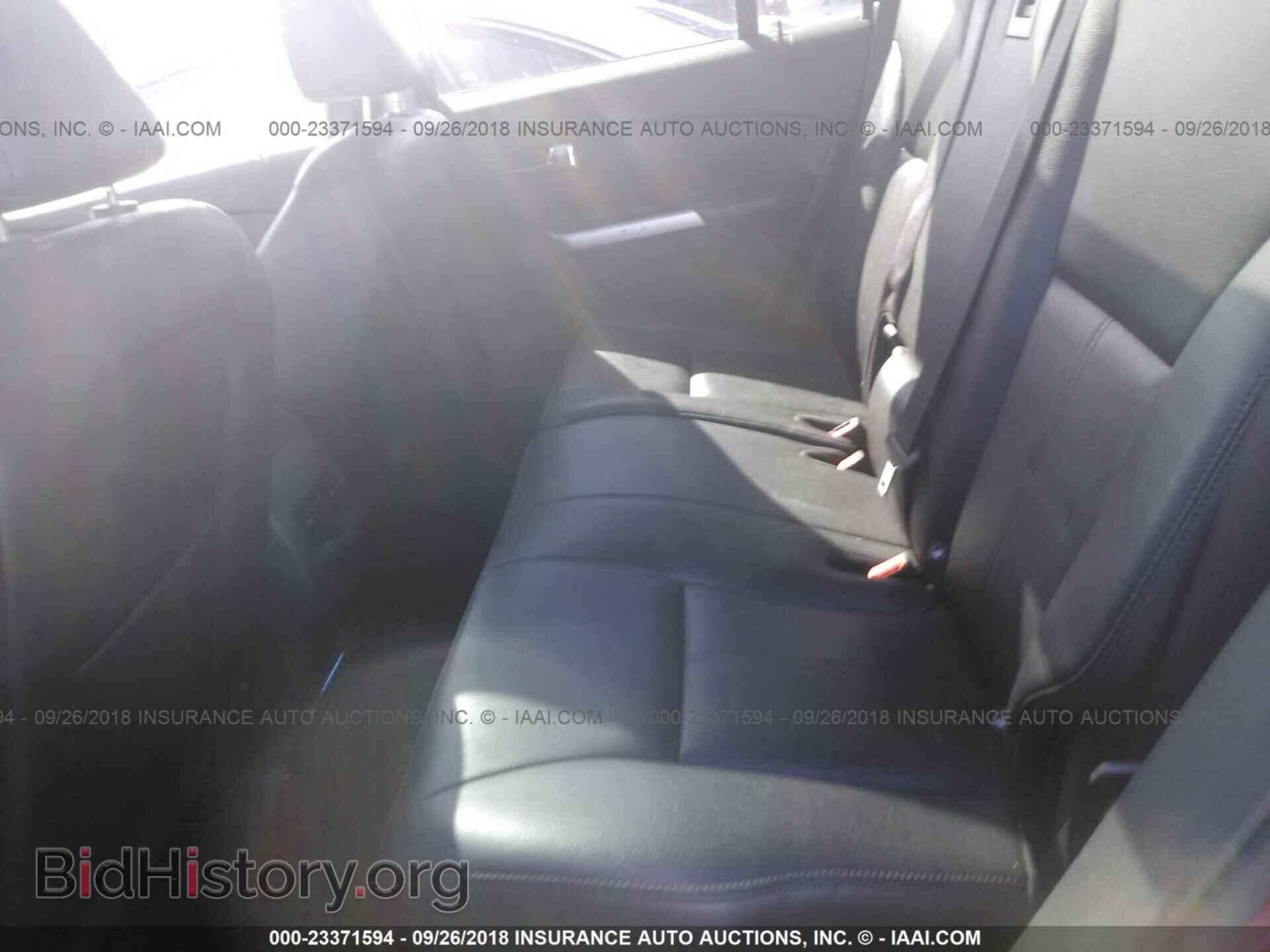 2011 Ford Edge - VIN: 2FMDK4JC3BBB18164 - Photo 8