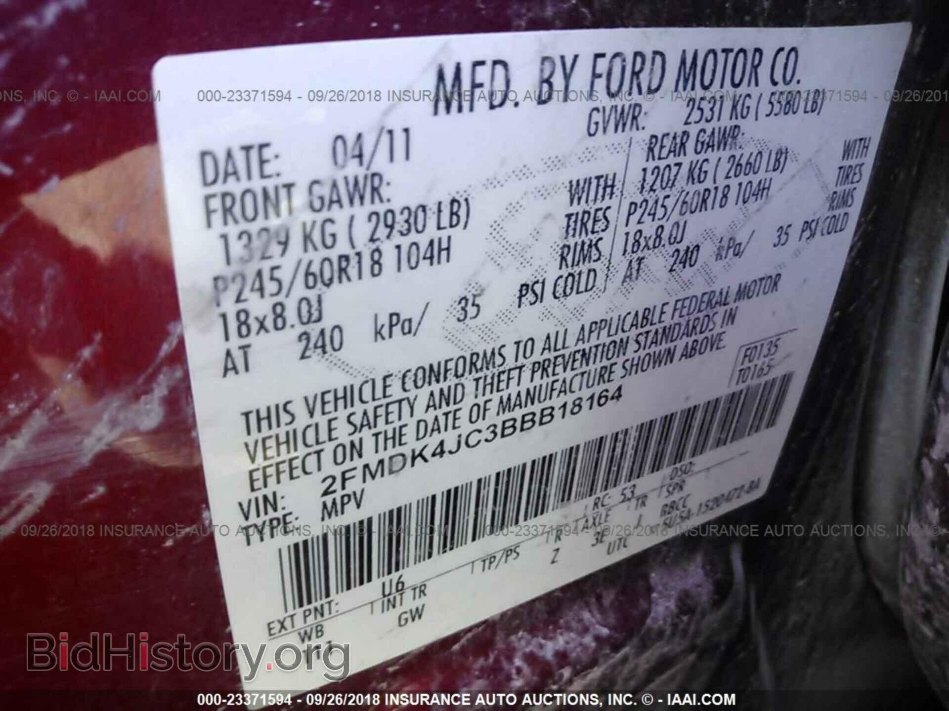 2011 Ford Edge - VIN: 2FMDK4JC3BBB18164 - Photo 9