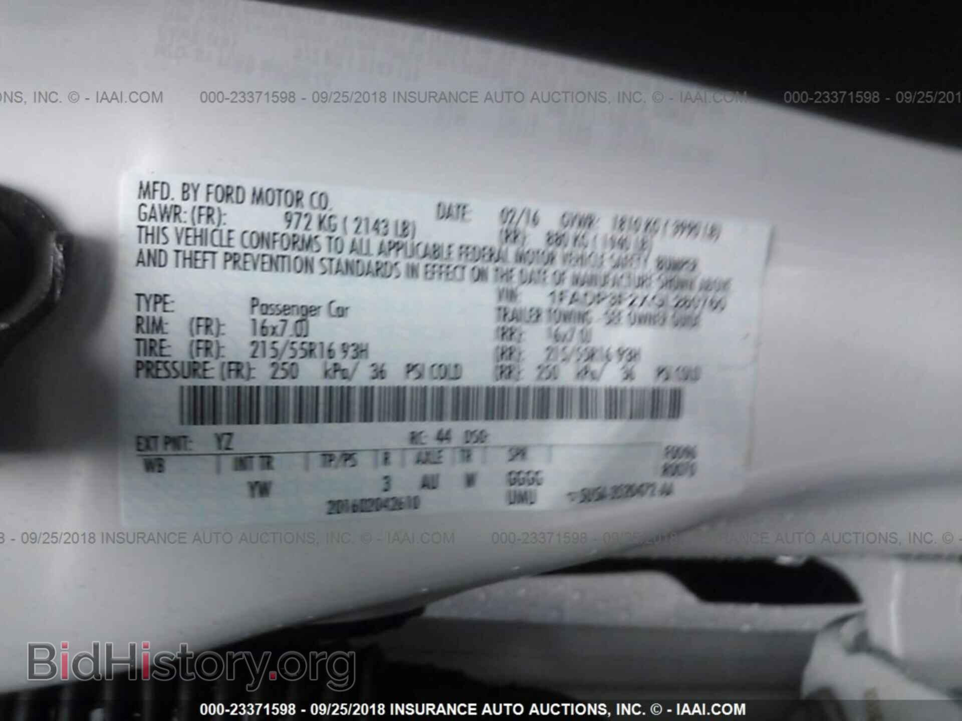 2016 Ford Focus - VIN: 1FADP3F2XGL280760 - Фото 9