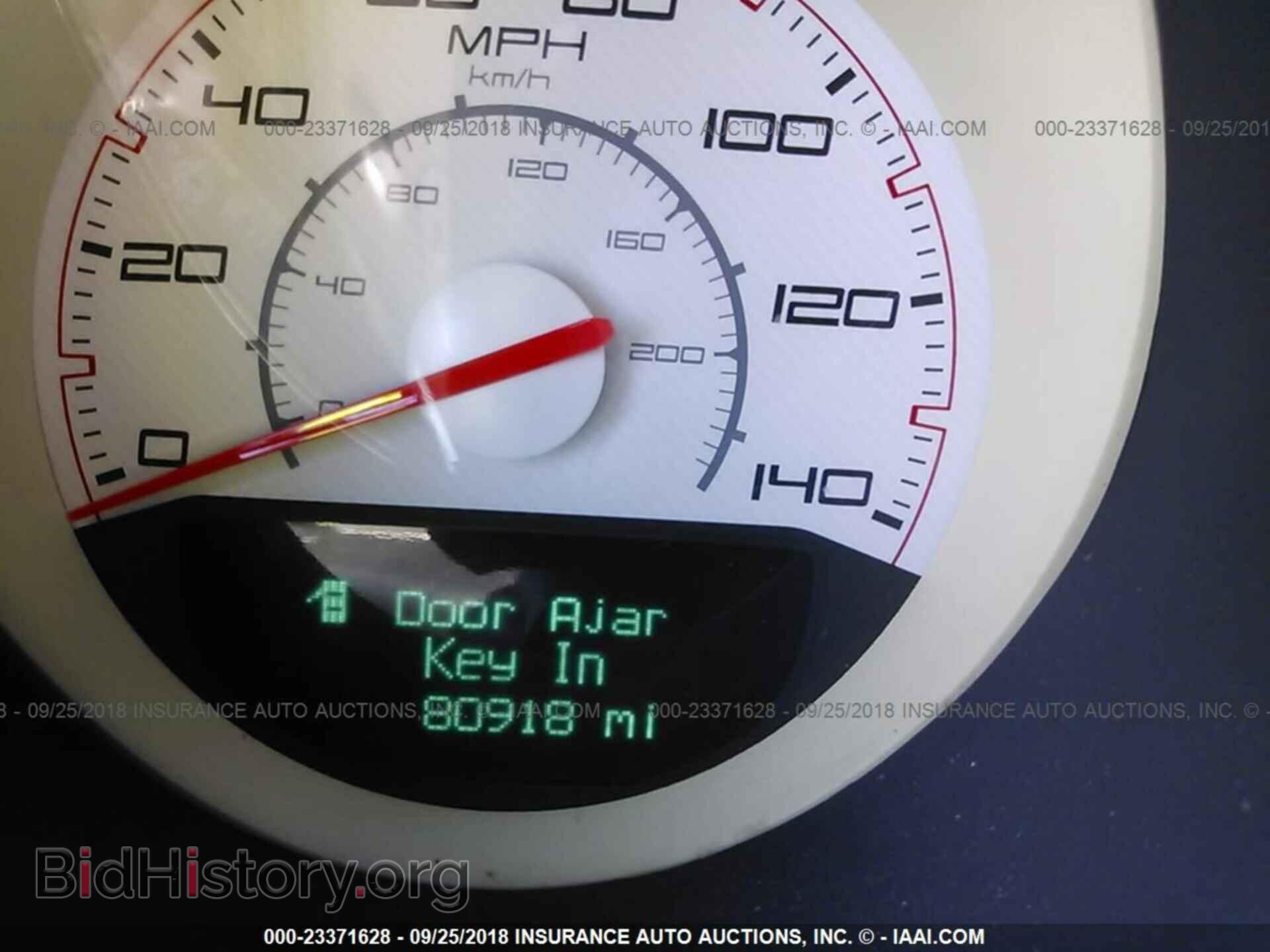 2013 DODGE CHALLENGER - VIN: 2C3CDYAG1DH545822 - Фото 7