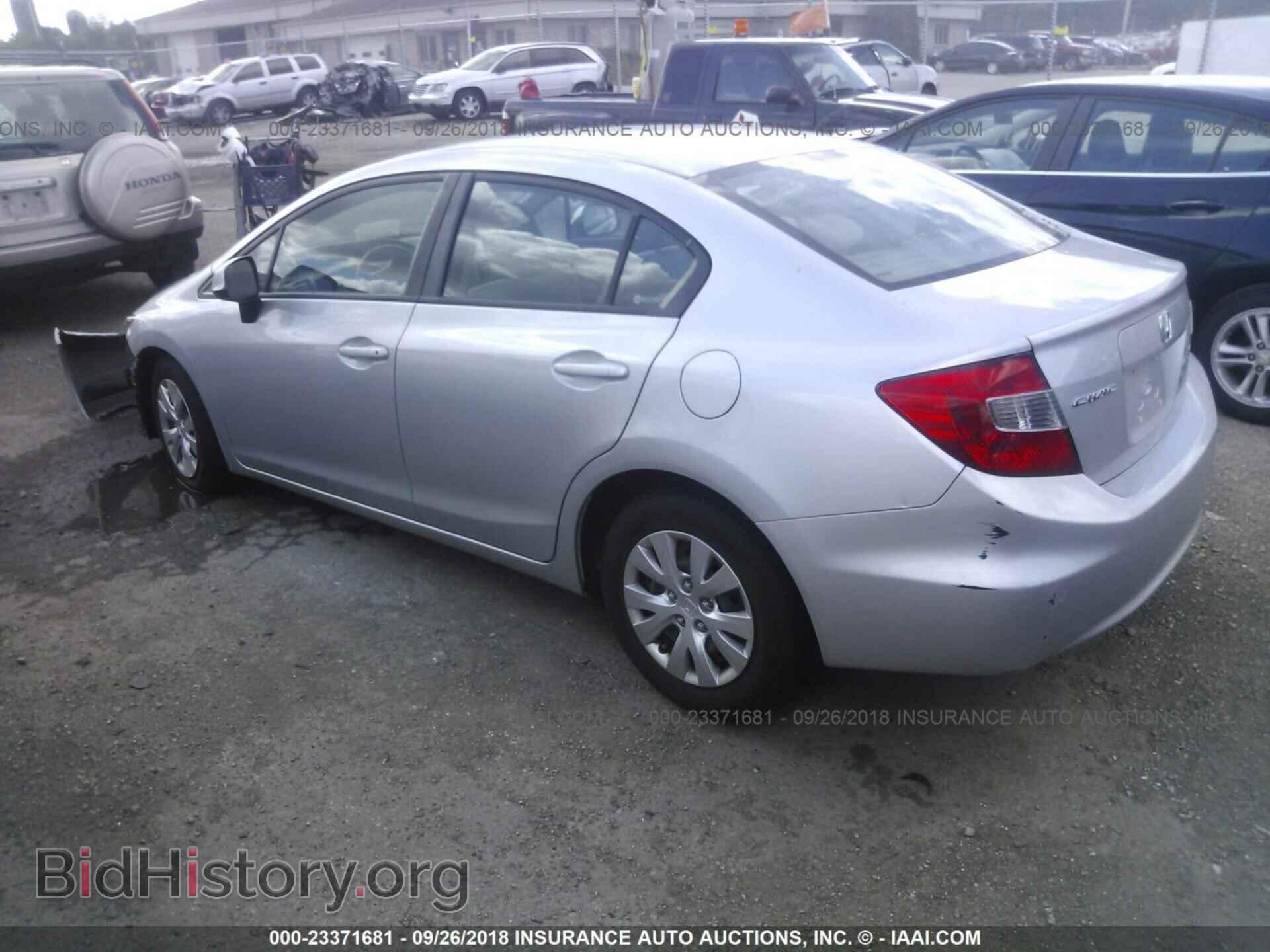 2012 Honda Civic - VIN: 19XFB2F51CE077183 - Фото 3