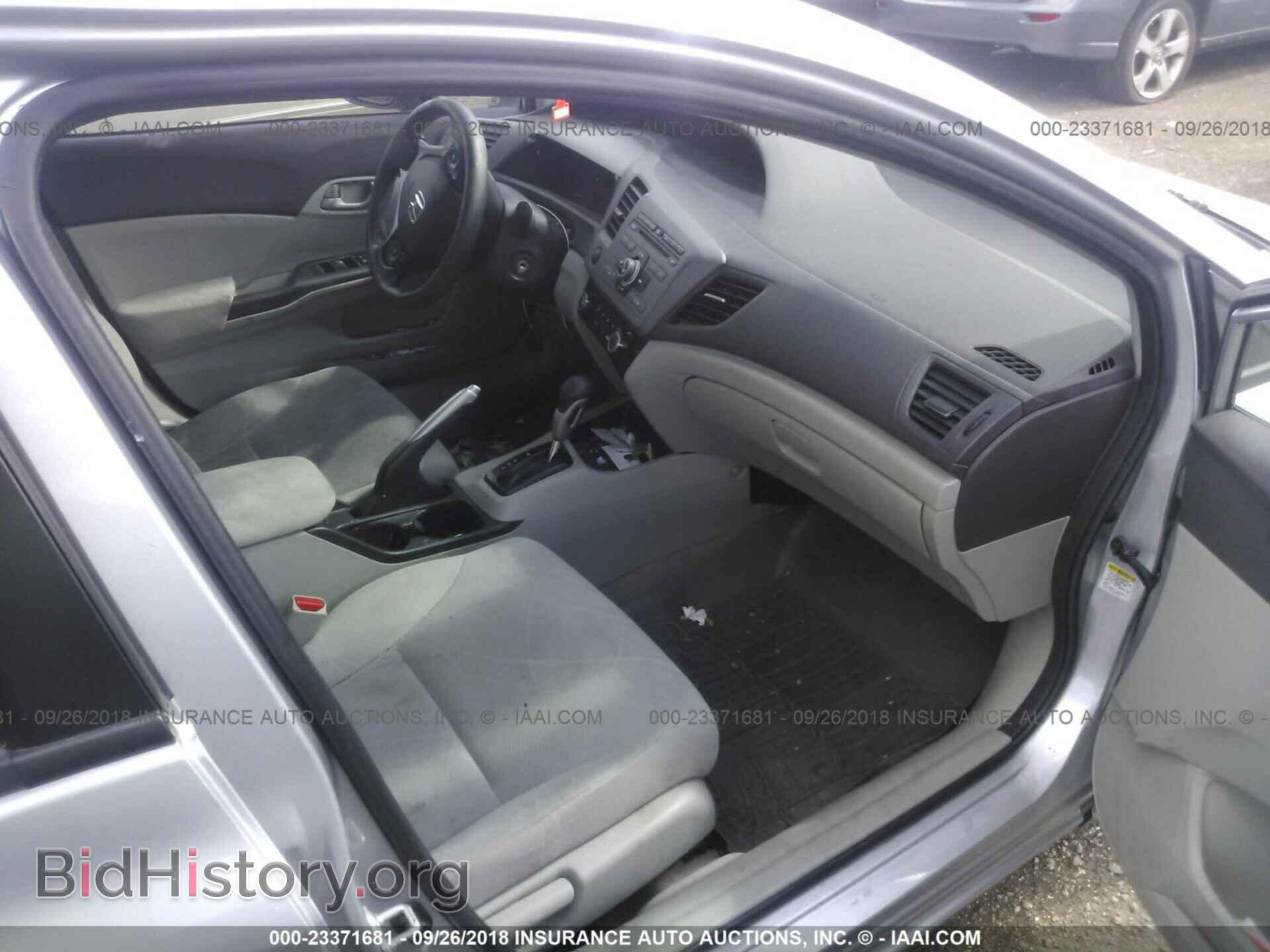 2012 Honda Civic - VIN: 19XFB2F51CE077183 - Фото 5