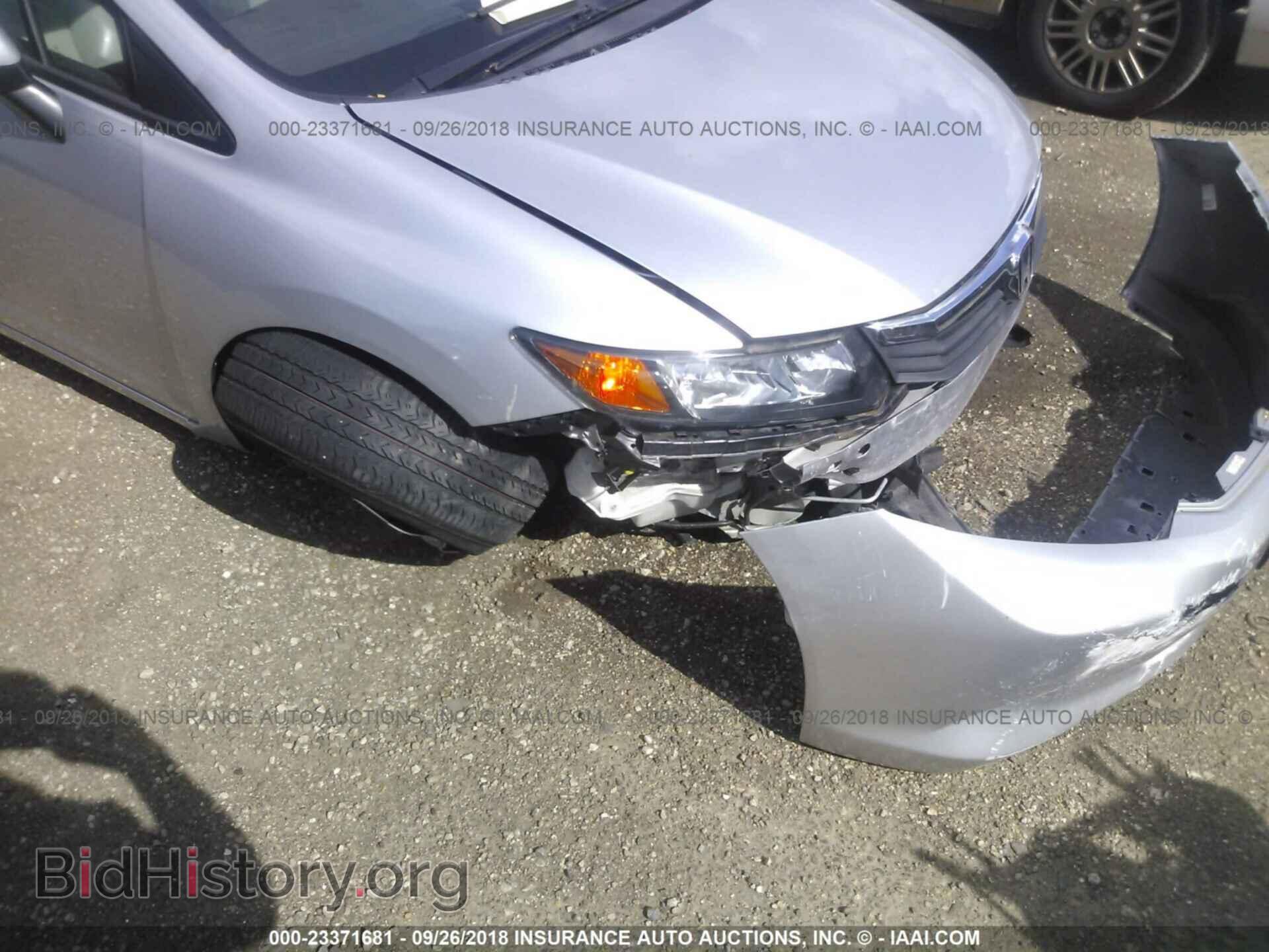2012 Honda Civic - VIN: 19XFB2F51CE077183 - Фото 6
