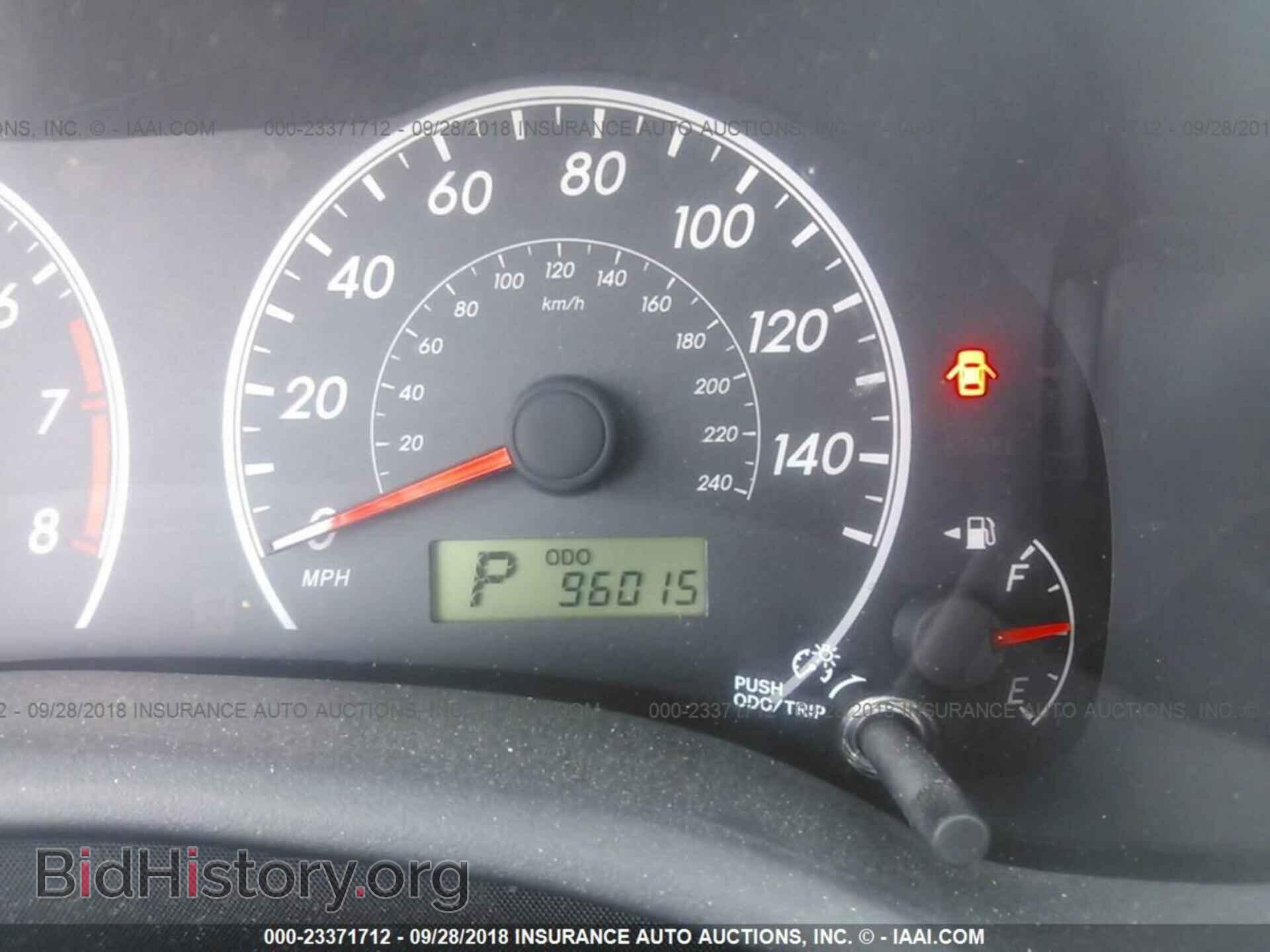 2013 Toyota Corolla - VIN: 5YFBU4EE0DP138772 - Фото 7