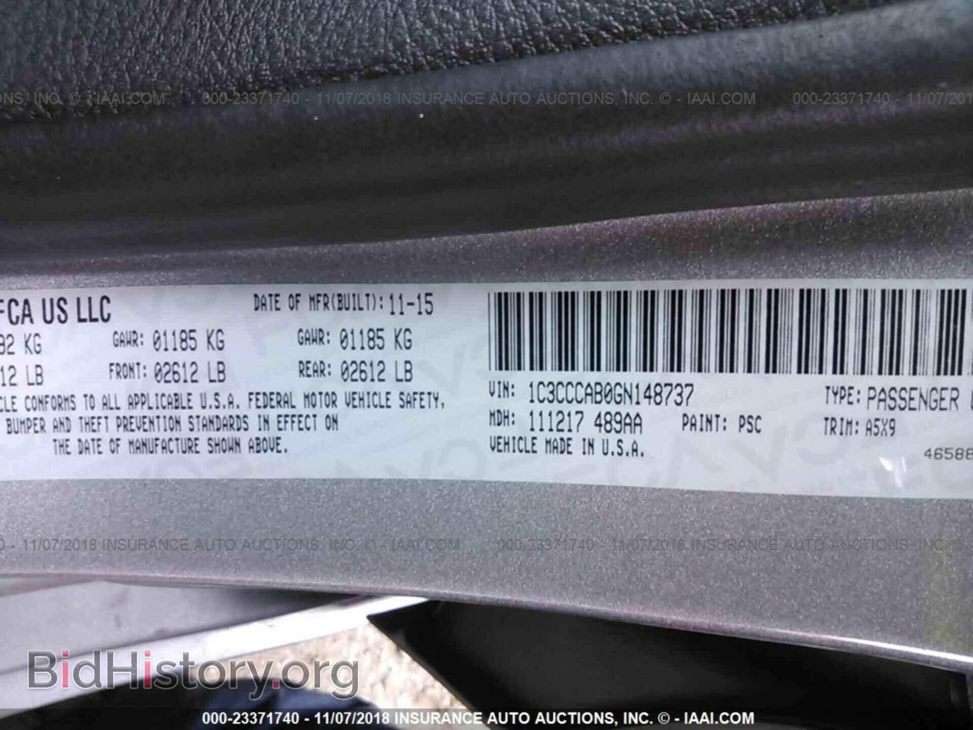 2016 Chrysler 200 - VIN: 1C3CCCAB0GN148737 - Фото 9