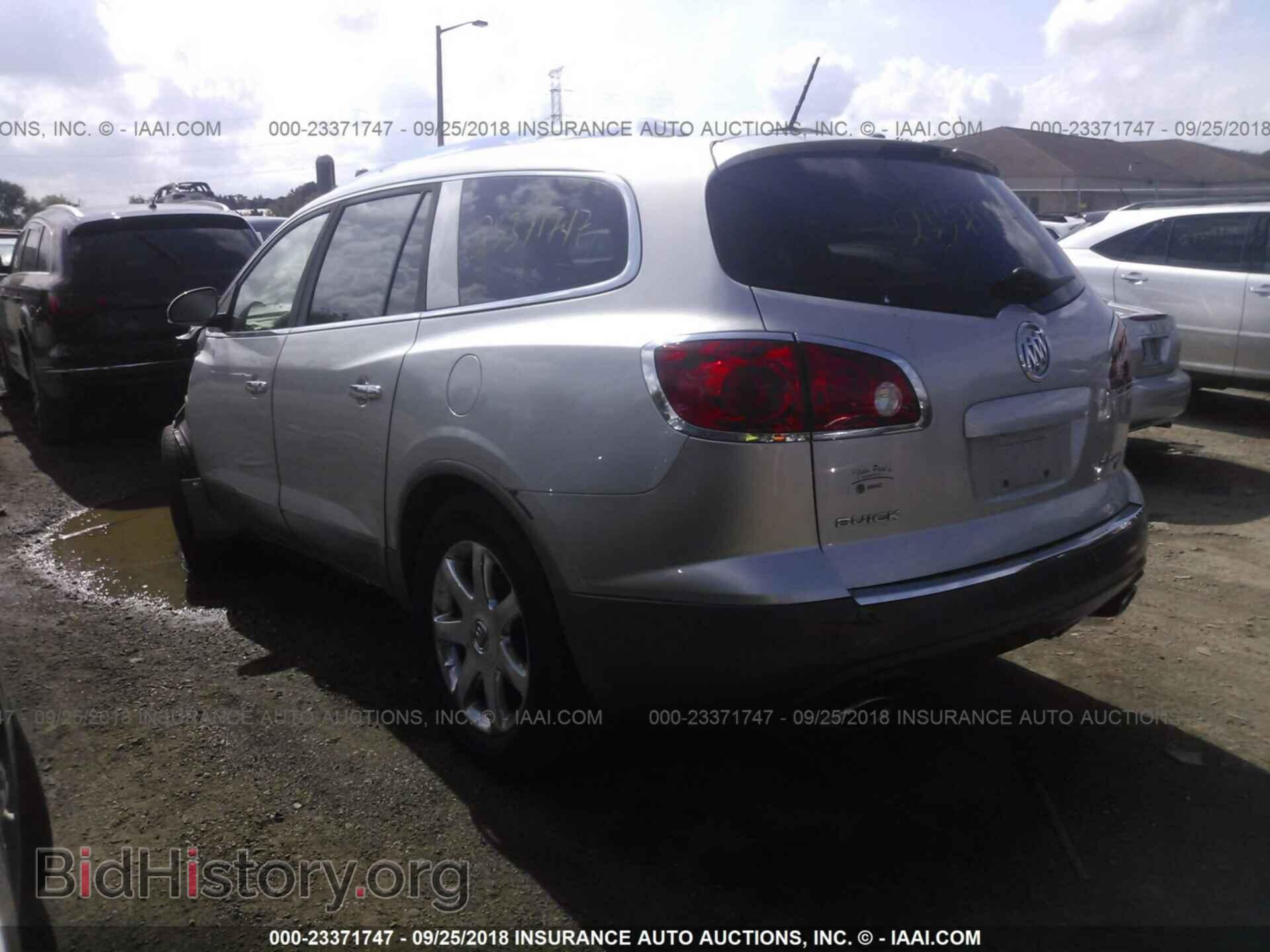 2008 BUICK ENCLAVE - VIN: 5GAEV23768J101398 - Photo 3