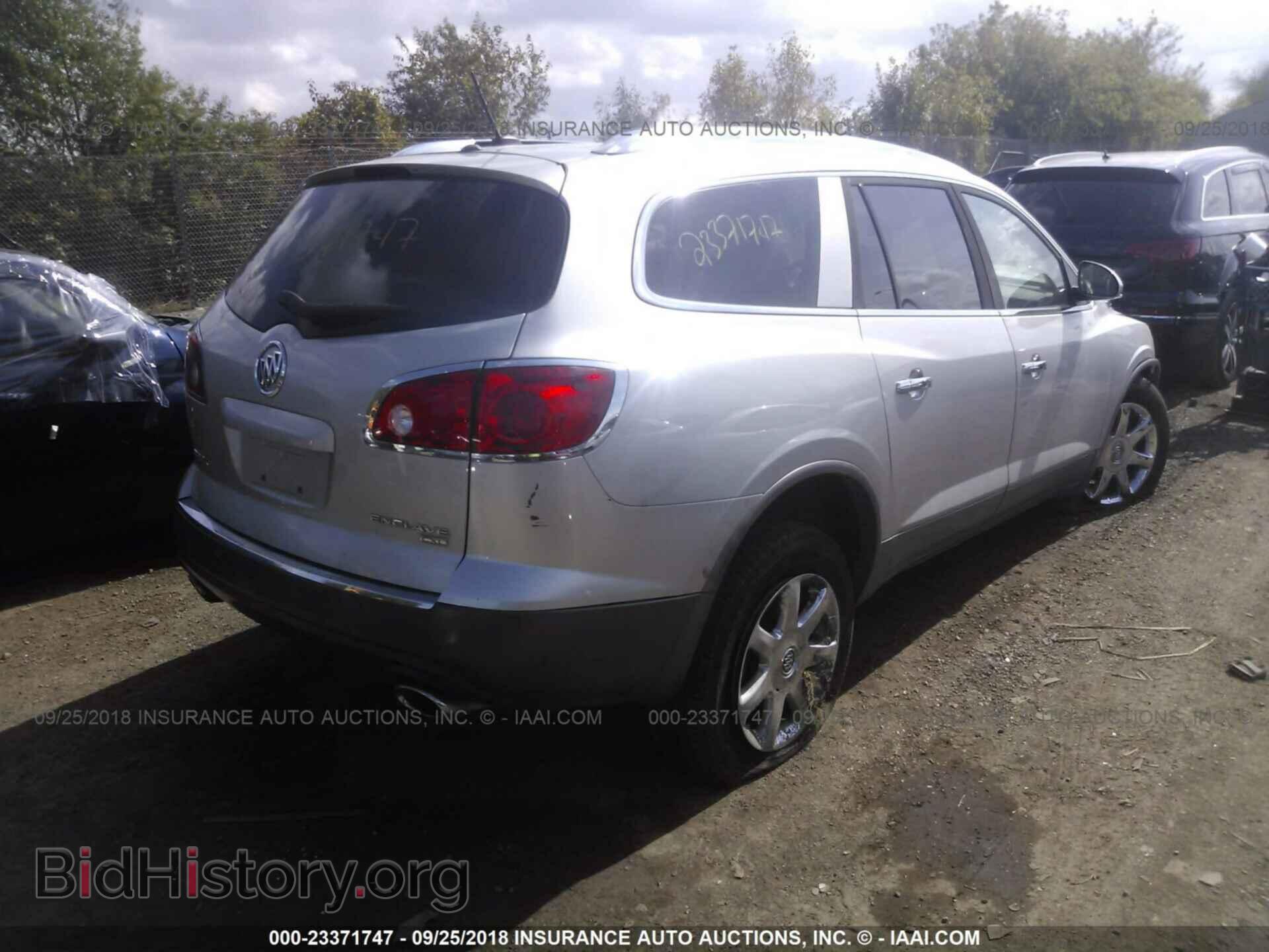 2008 BUICK ENCLAVE - VIN: 5GAEV23768J101398 - Photo 4