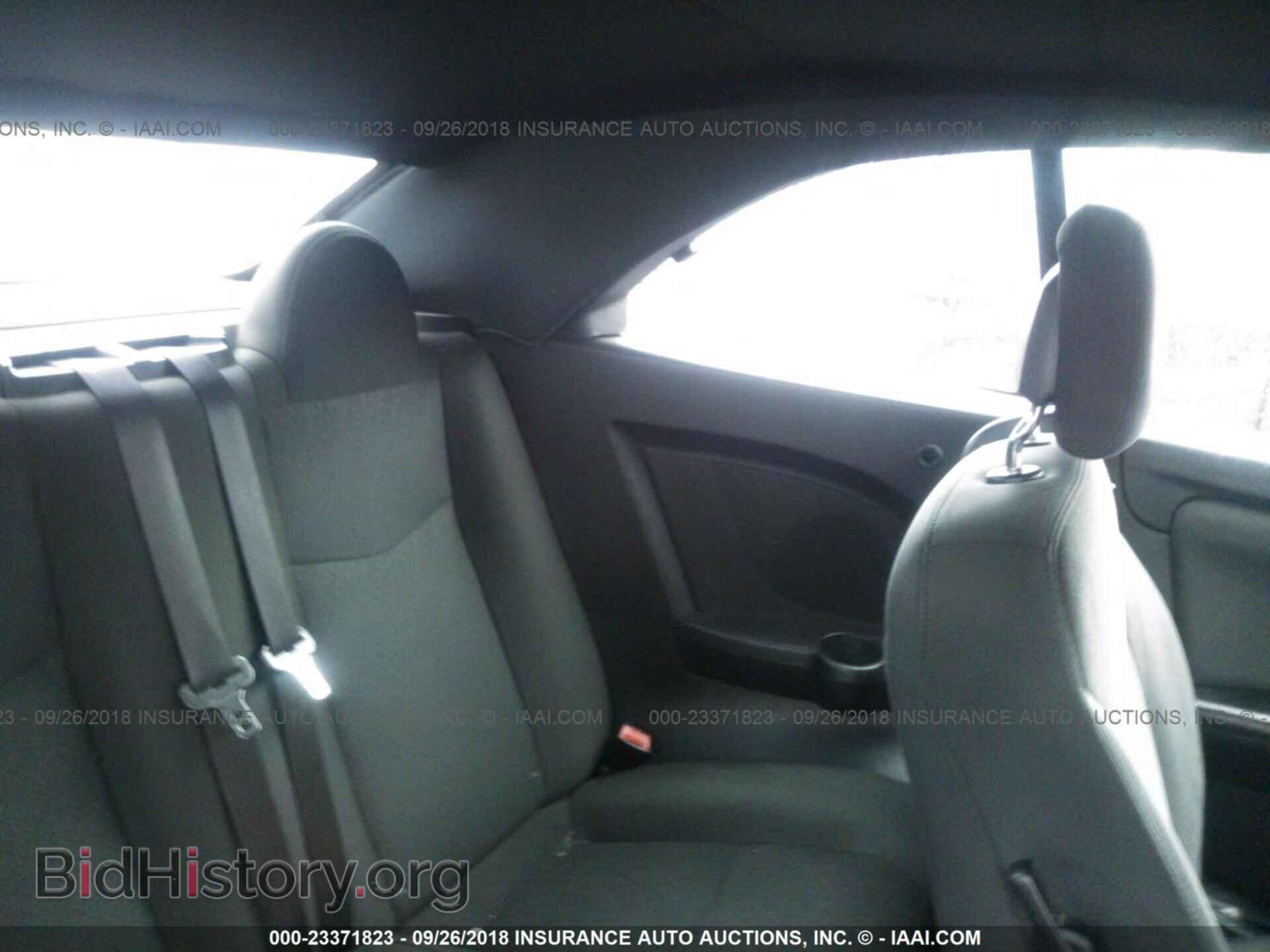 2011 Chrysler 200 - VIN: 1C3BC2EB2BN575748 - Фото 8