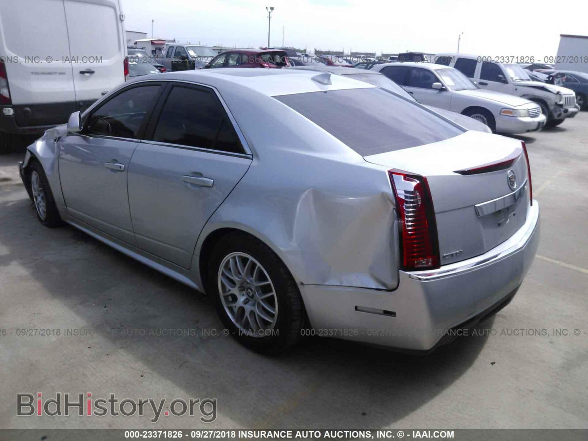 2012 Cadillac Cts - VIN: 1G6DE5E56C0156815 - Фото 3