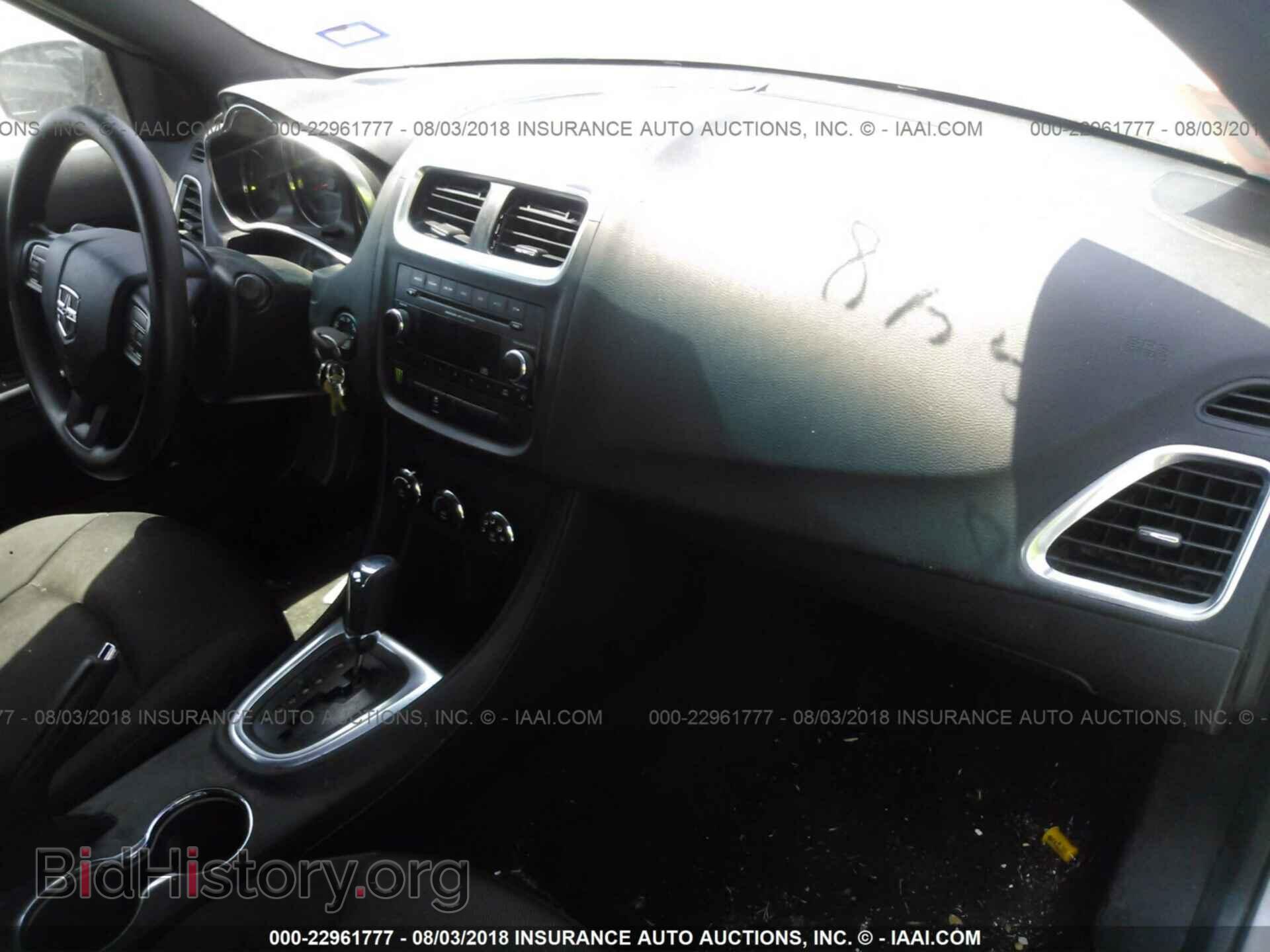 2017 Dodge Journey - VIN: 3C4PDCBG9HT550827 - Фото 5
