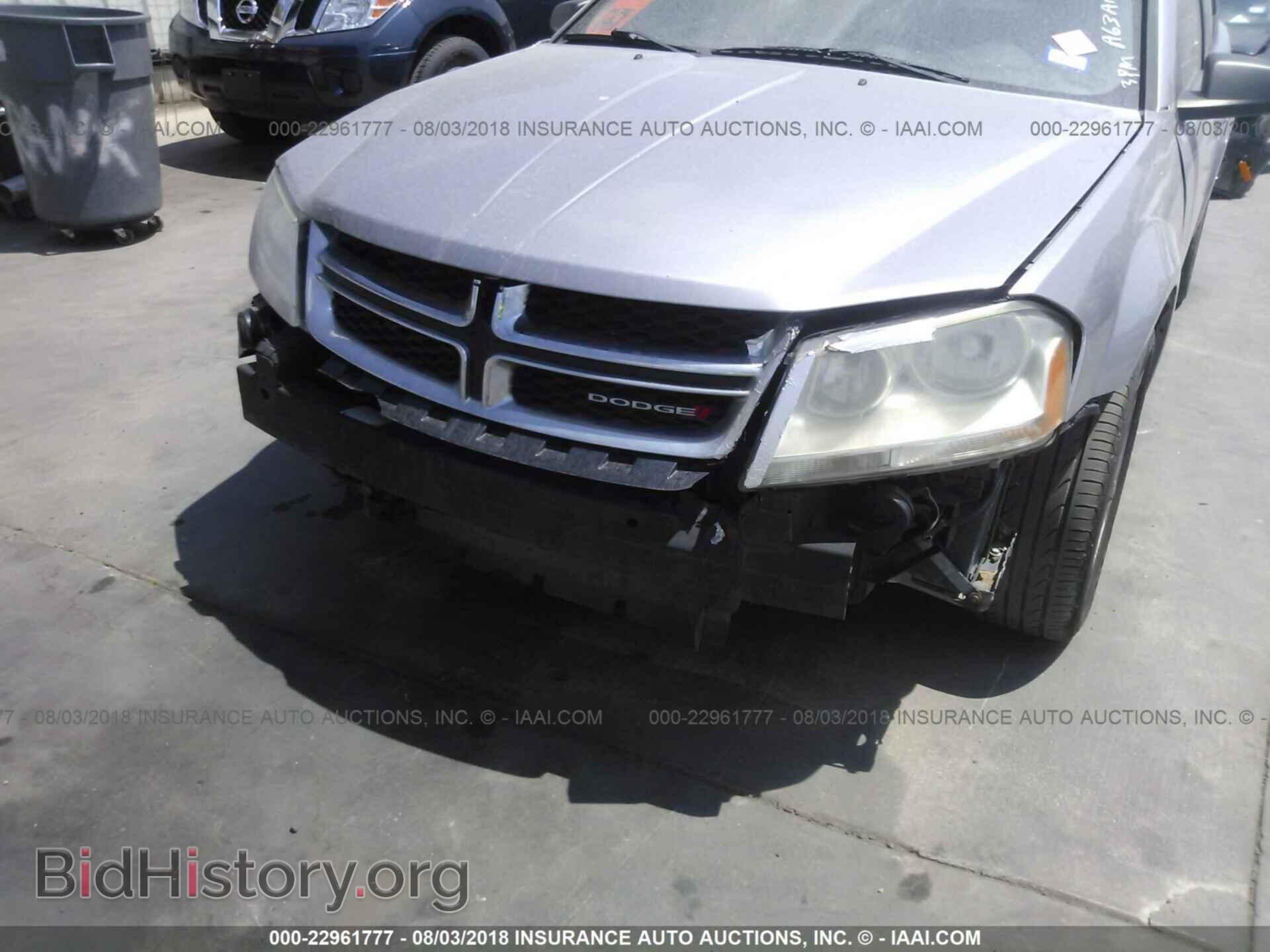 2017 Dodge Journey - VIN: 3C4PDCBG9HT550827 - Фото 6