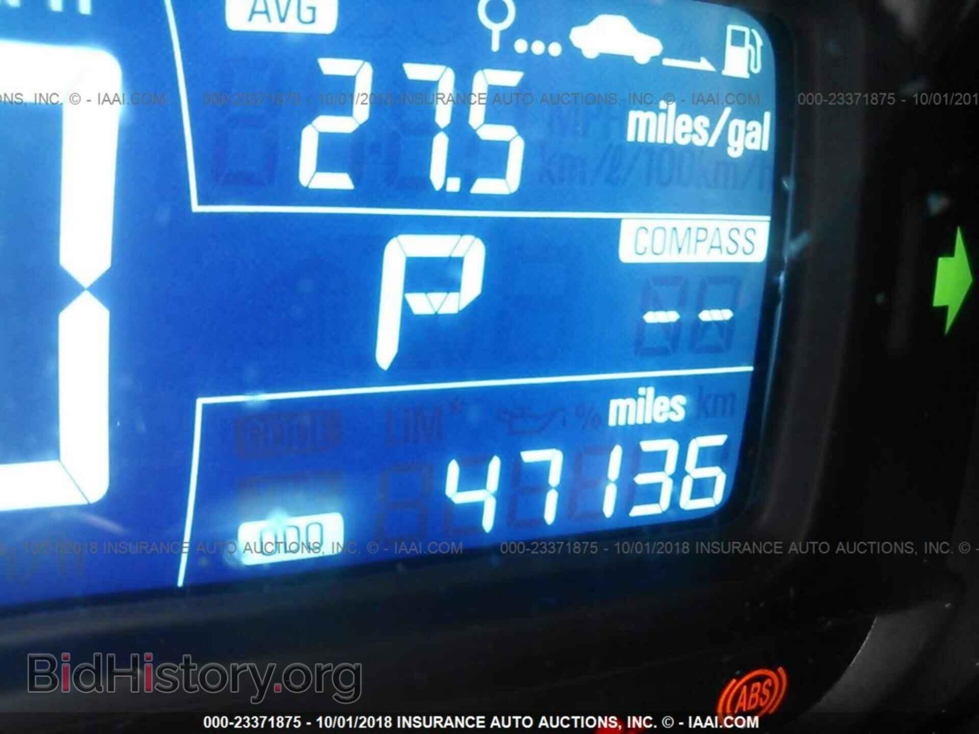 2015 CHEVROLET TRAX - VIN: KL7CJLSB8FB252891 - Фото 7