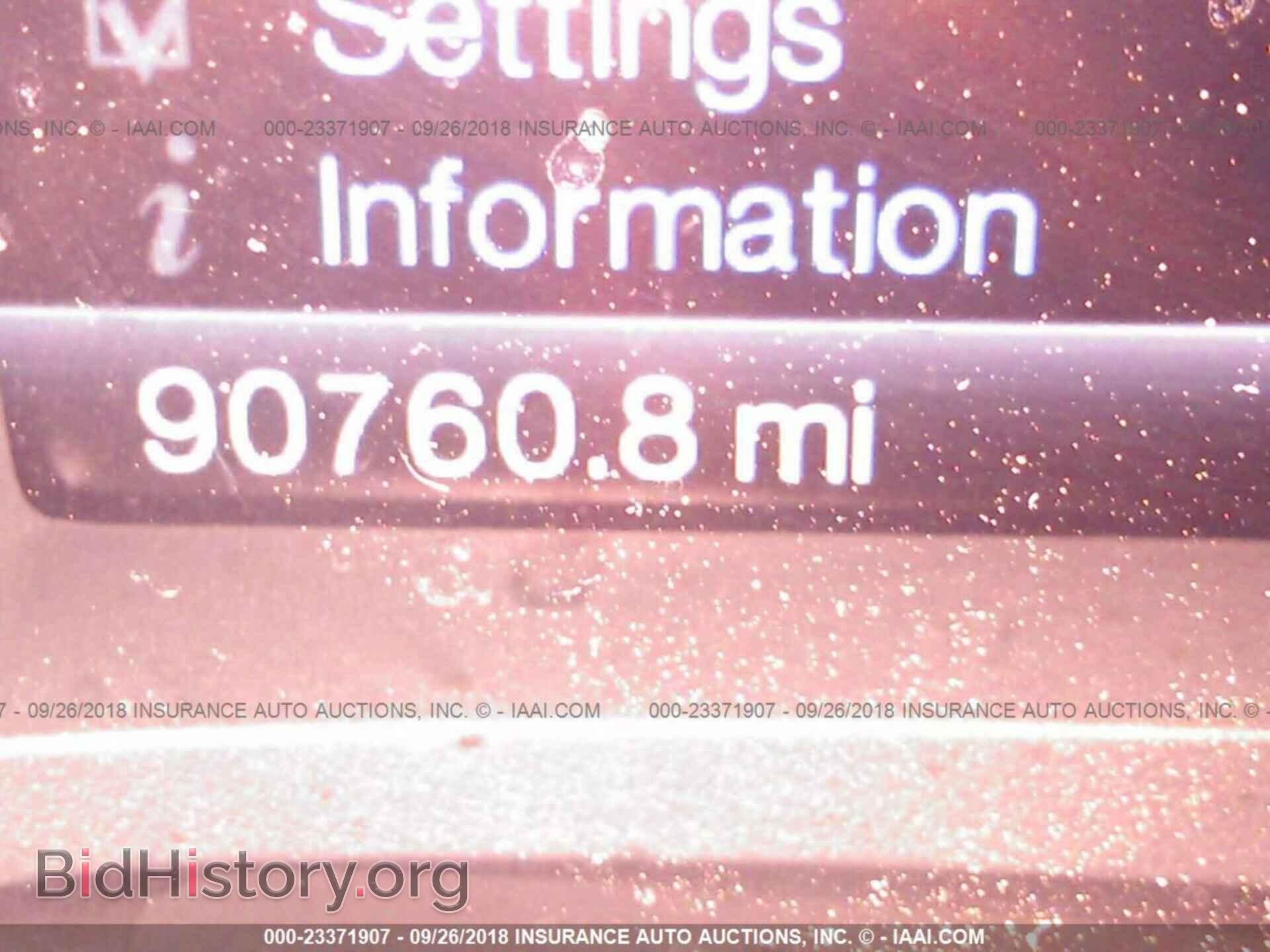 2011 Ford Edge - VIN: 2FMDK3KC0BBB66651 - Photo 7