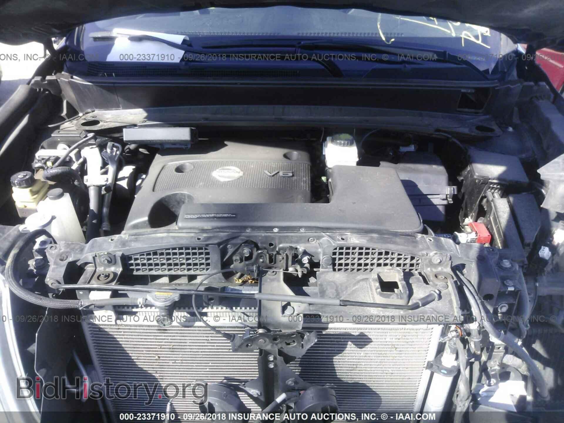 2013 Nissan Pathfinder - VIN: 5N1AR2MN3DC667530 - Фото 10