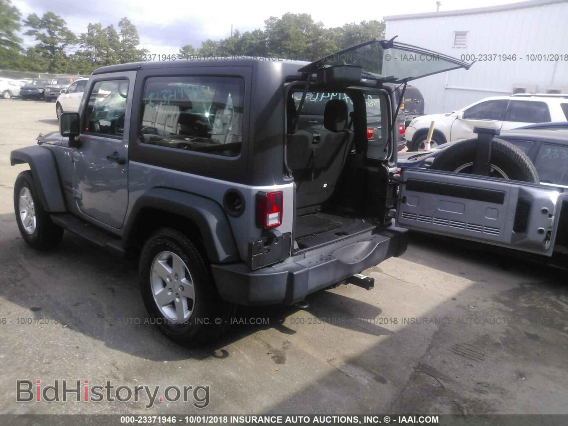 2016 Jeep Wrangler - VIN: 1C4GJWAG2GL308659 - Фото 3