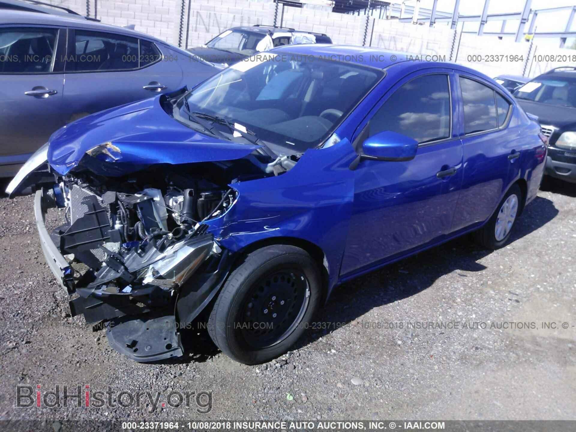 2016 Nissan Versa - VIN: 3N1CN7AP2GL906265 - Фото 2