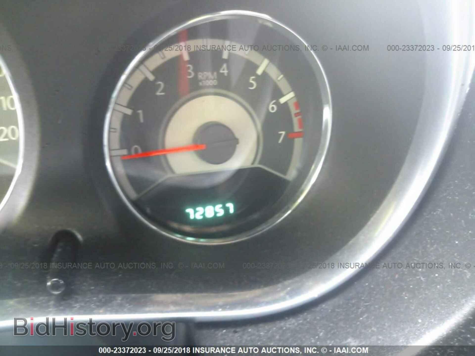 2013 Chrysler 200 - VIN: 1C3CCBBB2DN543703 - Фото 7