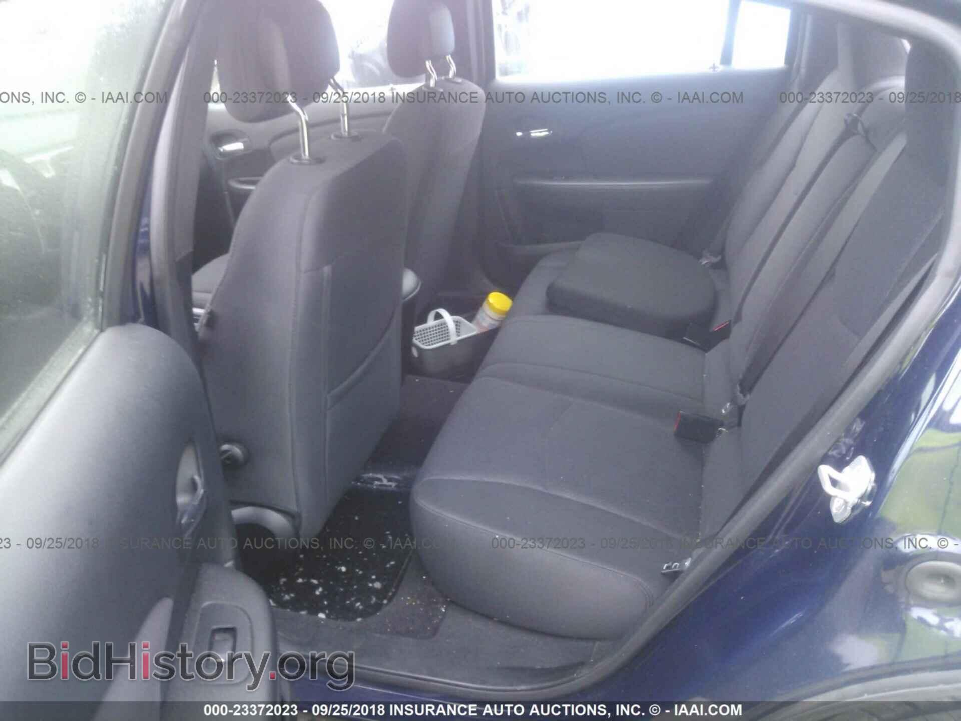 2013 Chrysler 200 - VIN: 1C3CCBBB2DN543703 - Фото 8
