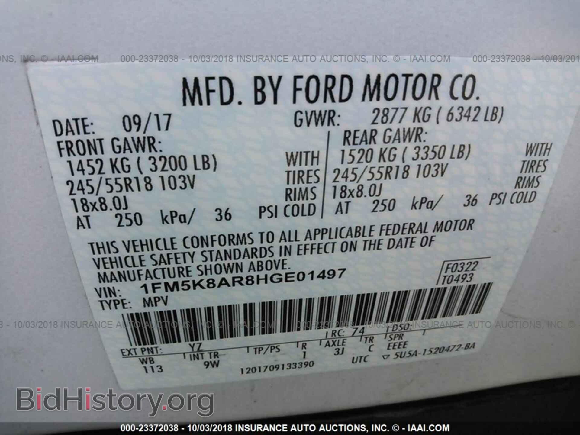 2017 FORD EXPLORER - VIN: 1FM5K8AR8HGE01497 - Photo 9