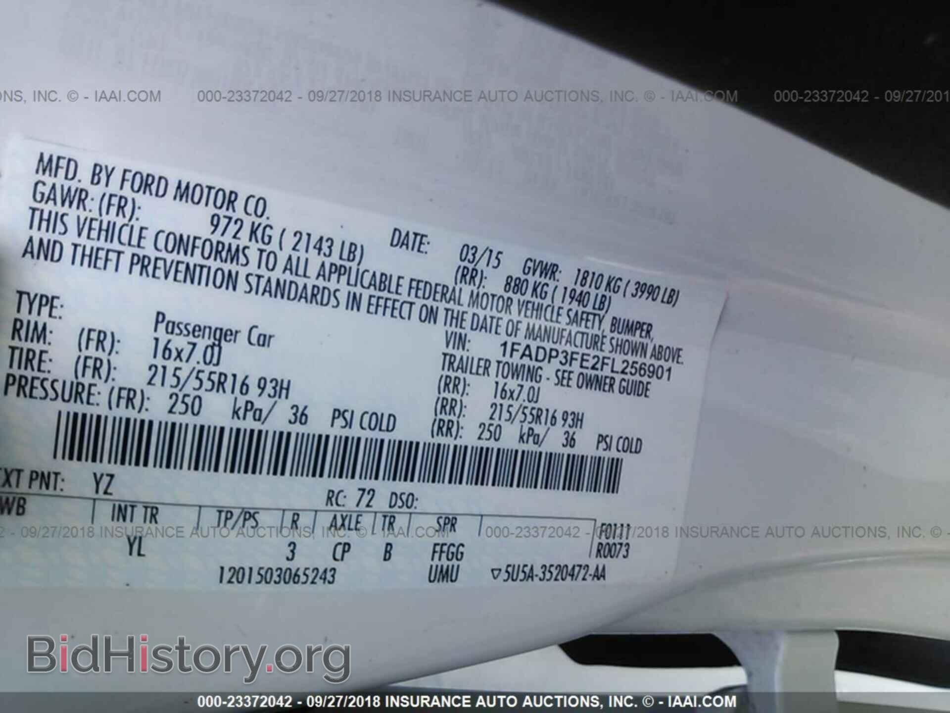 2015 Ford Focus - VIN: 1FADP3FE2FL256901 - Фото 9
