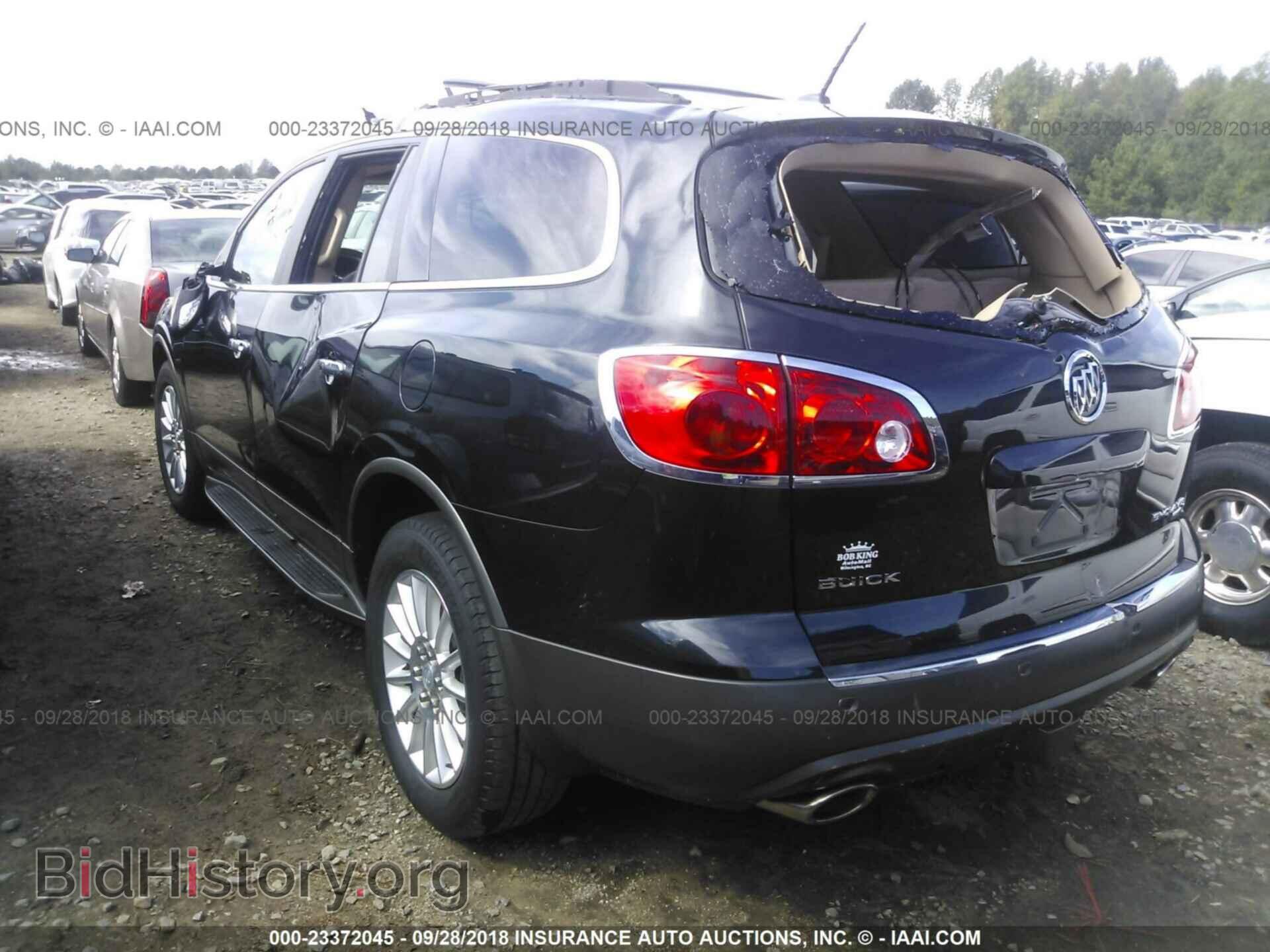 2011 Buick Enclave - VIN: 5GAKRBED9BJ412843 - Фото 3