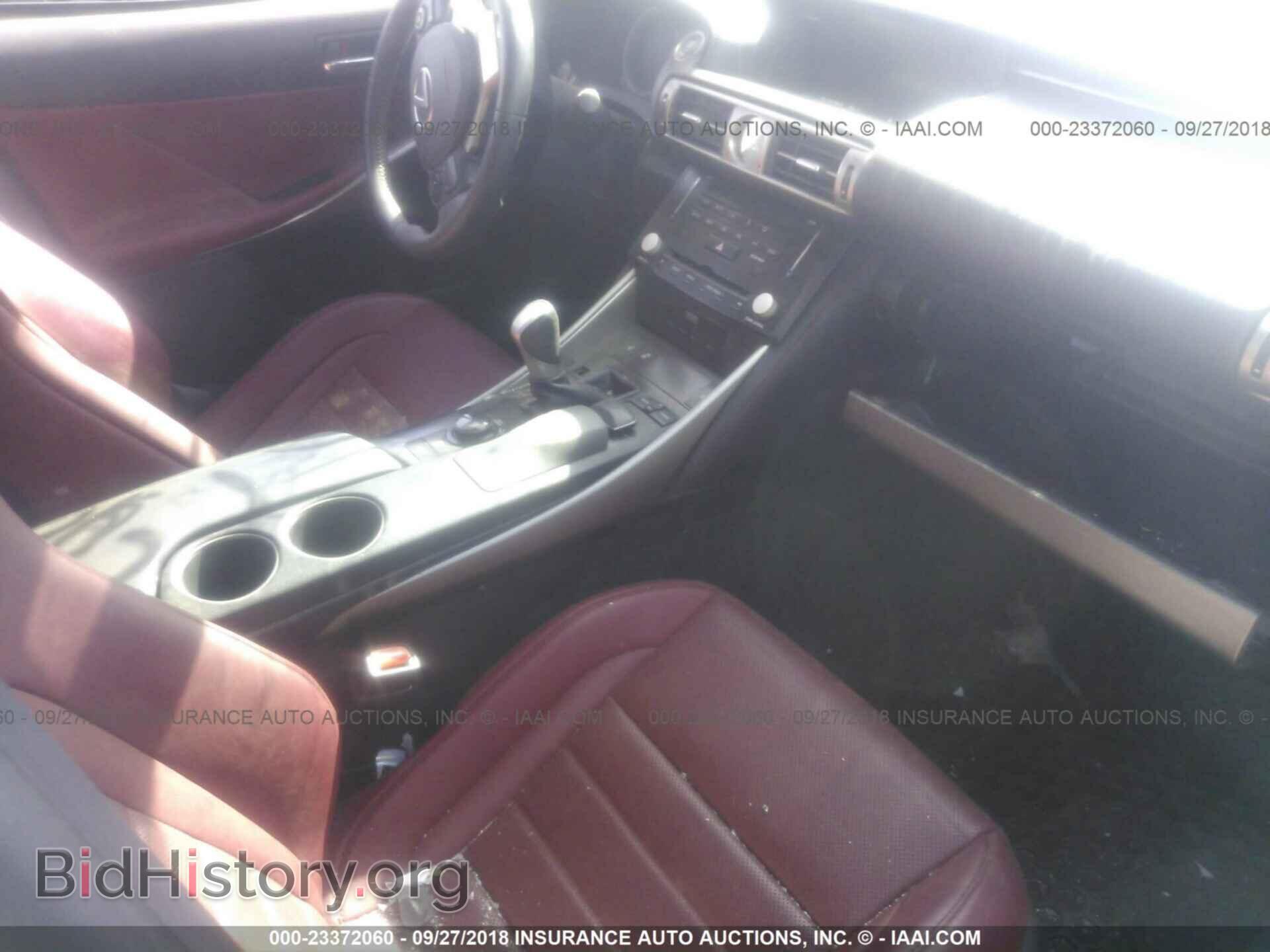 2014 Lexus Is - VIN: JTHCF1D29E5007714 - Фото 5