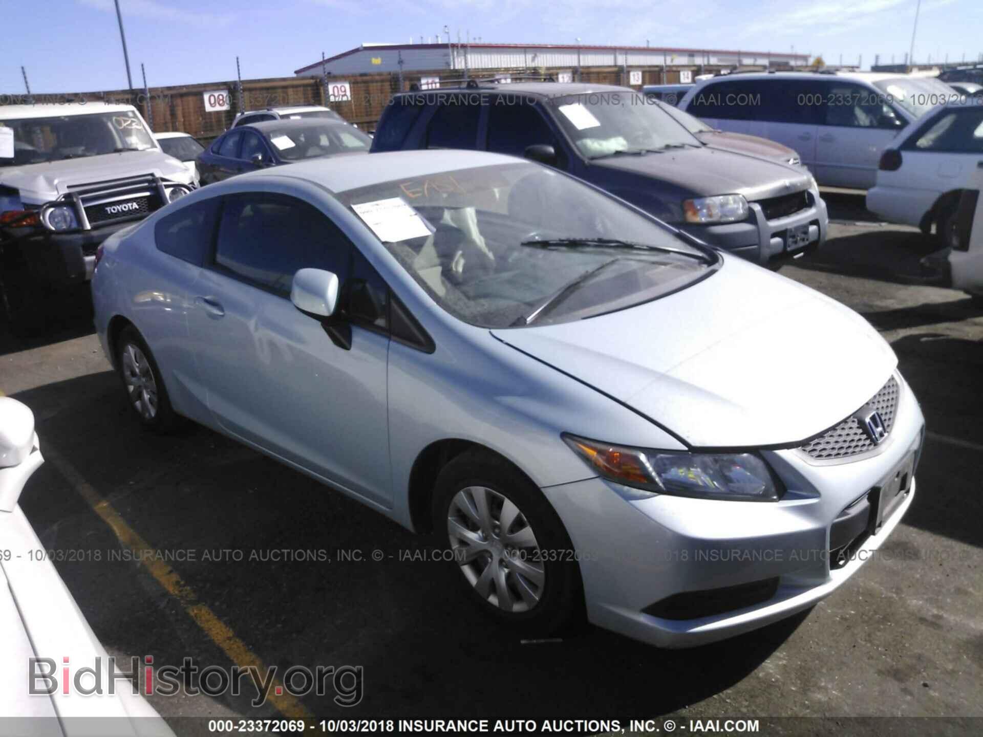 Photo 2HGFG3B50CH552454 - Honda Civic 2012