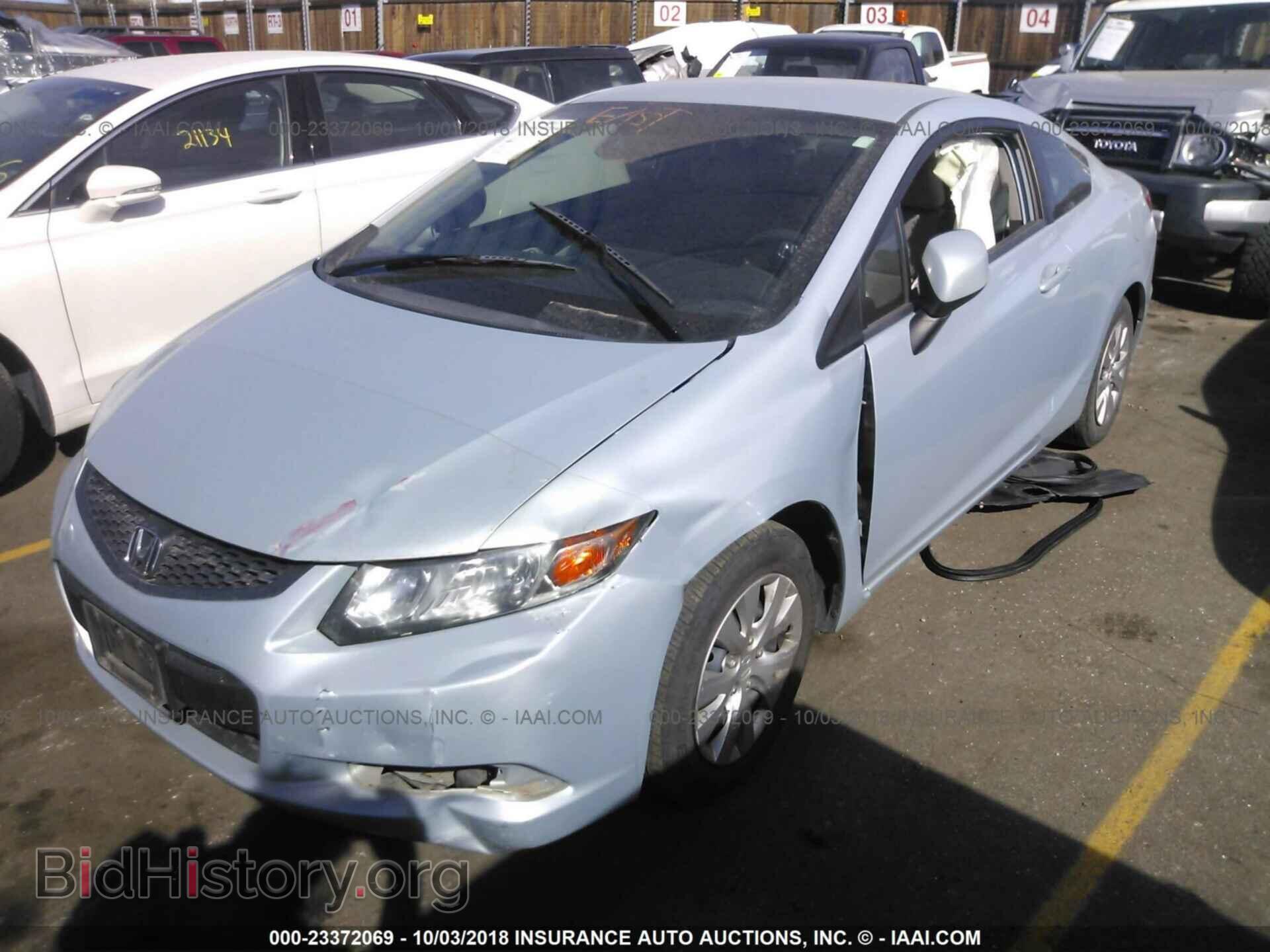 2012 Honda Civic - VIN: 2HGFG3B50CH552454 - Фото 2