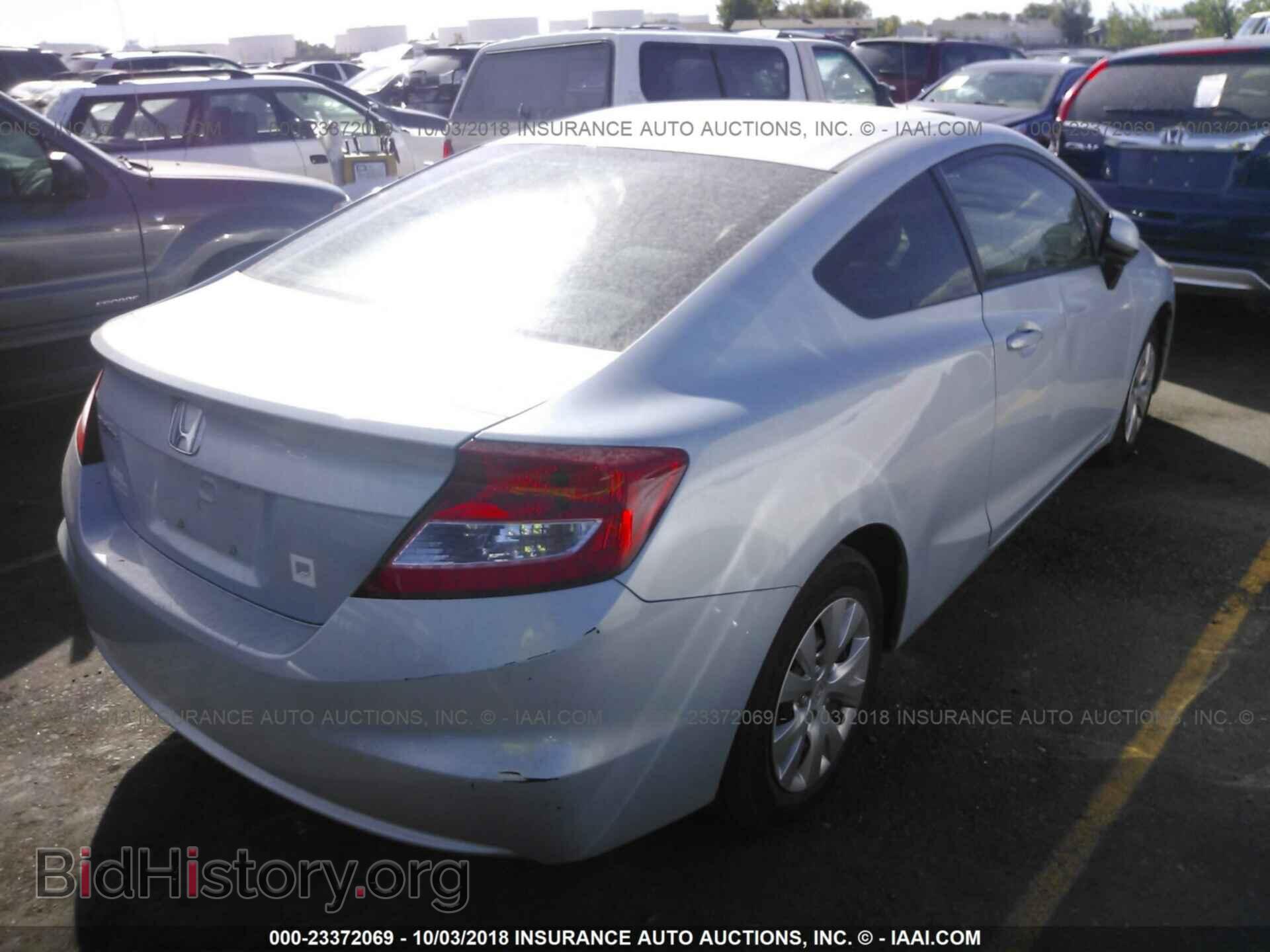 2012 Honda Civic - VIN: 2HGFG3B50CH552454 - Фото 4